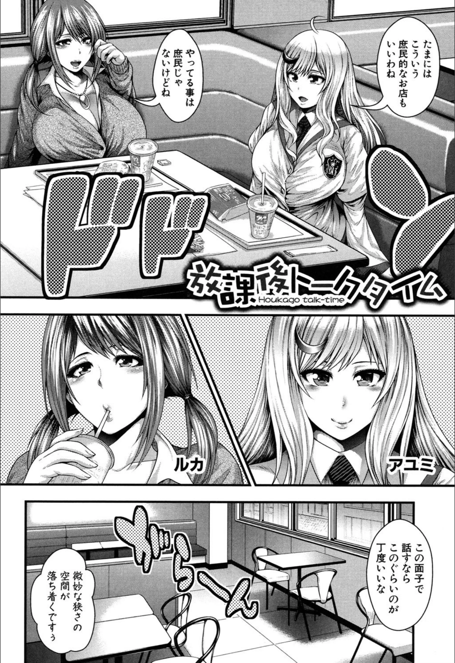 サンプル 3