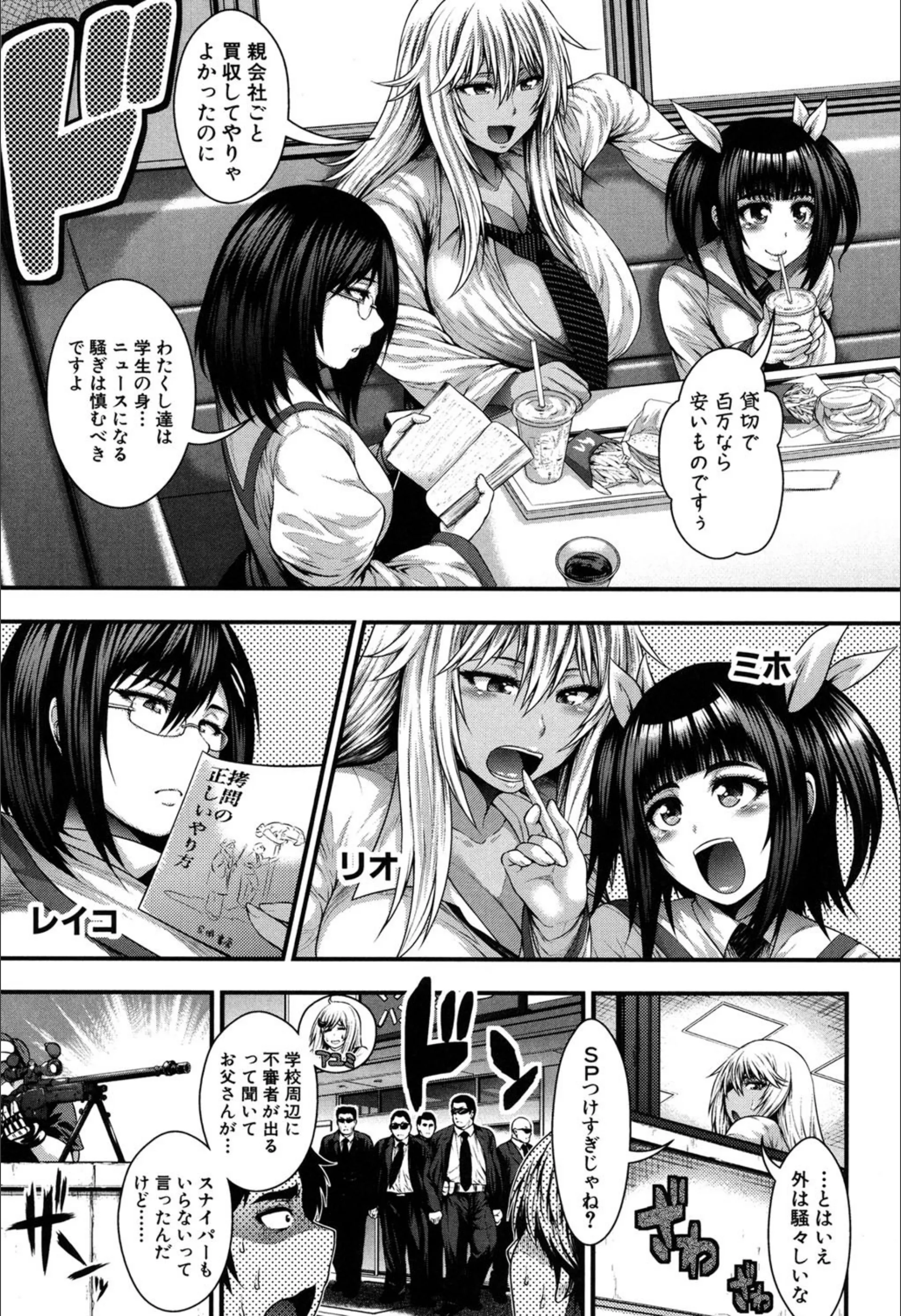 サンプル 4