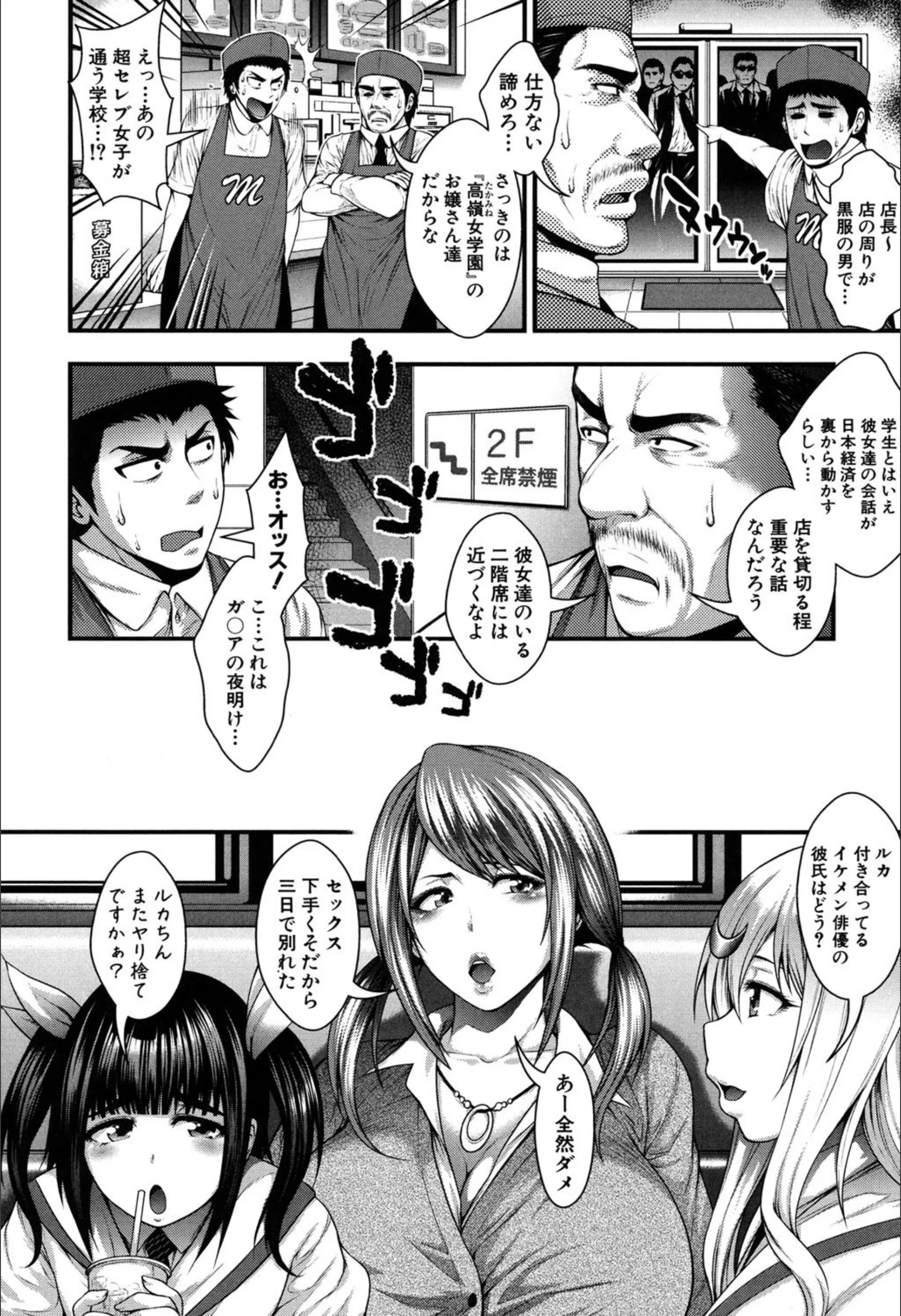サンプル 5