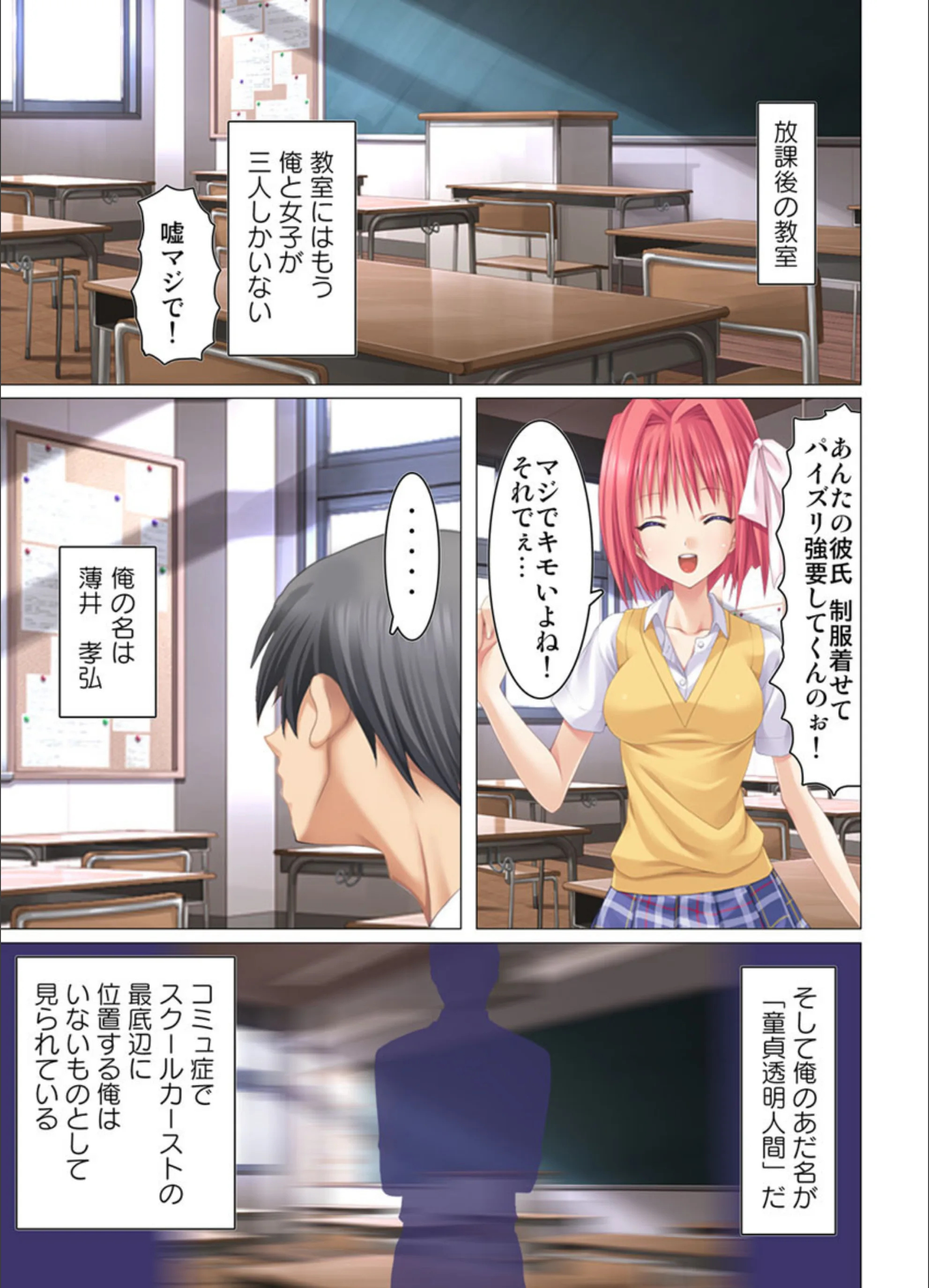 サンプル 2