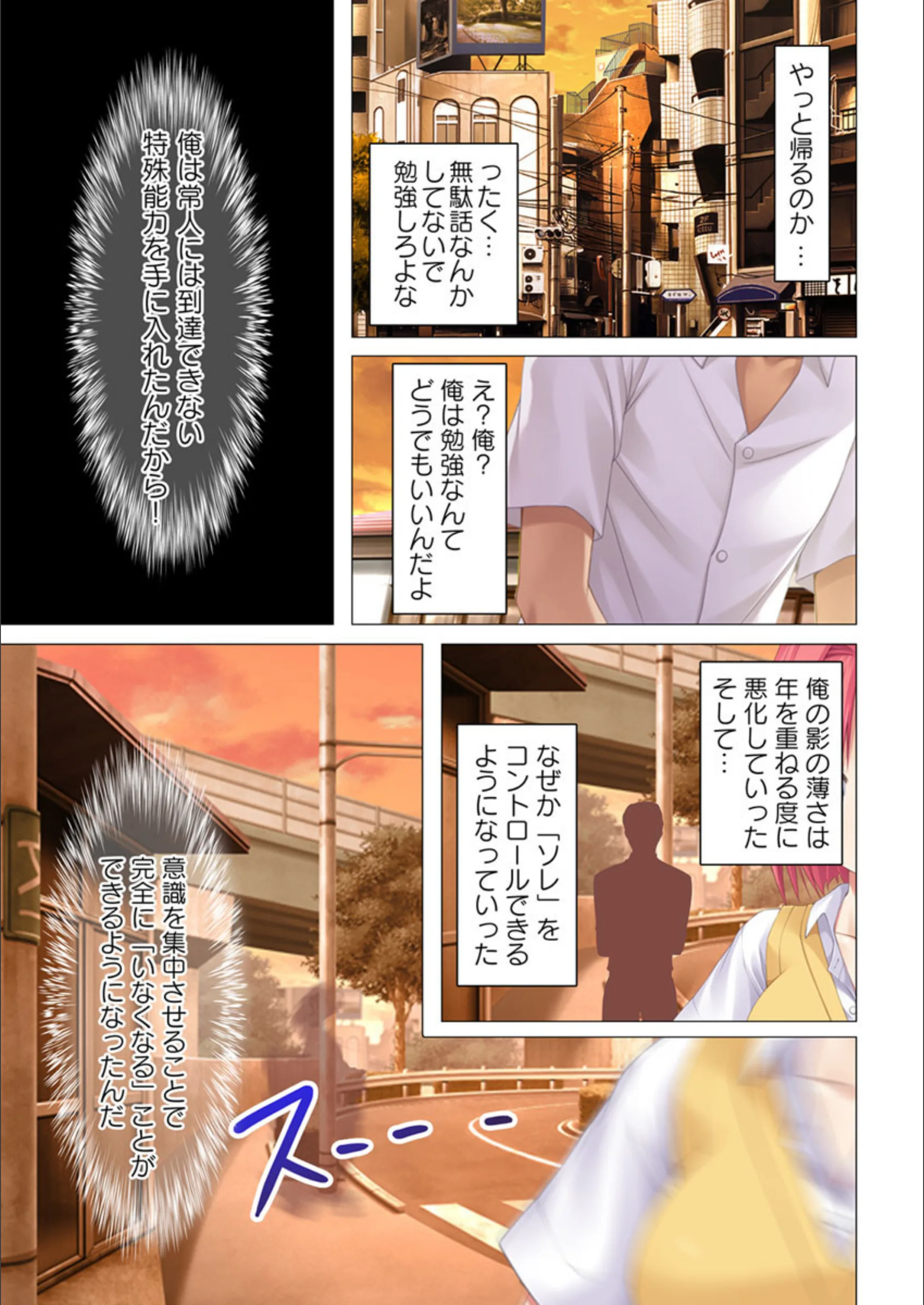 サンプル 3