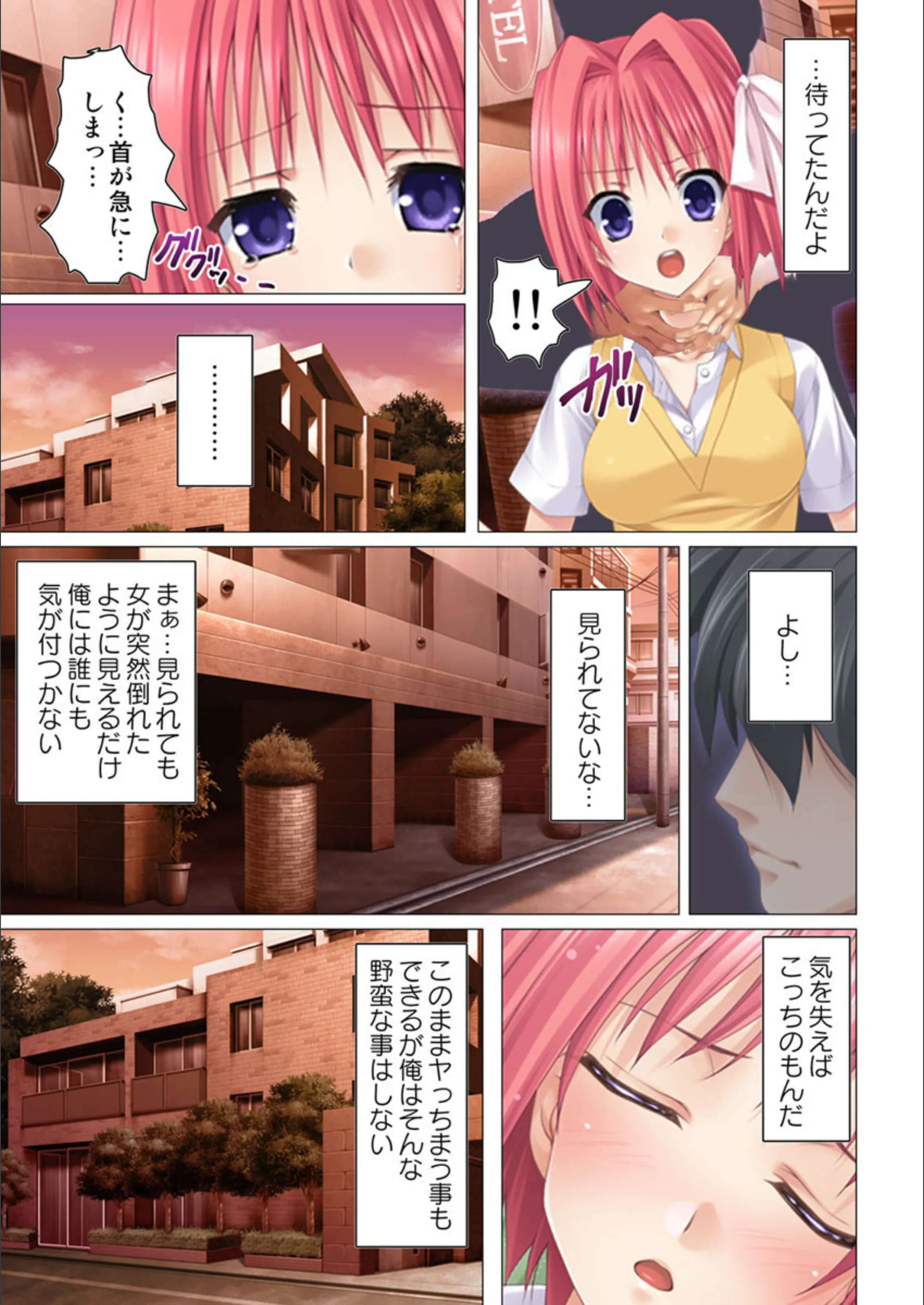 サンプル 4