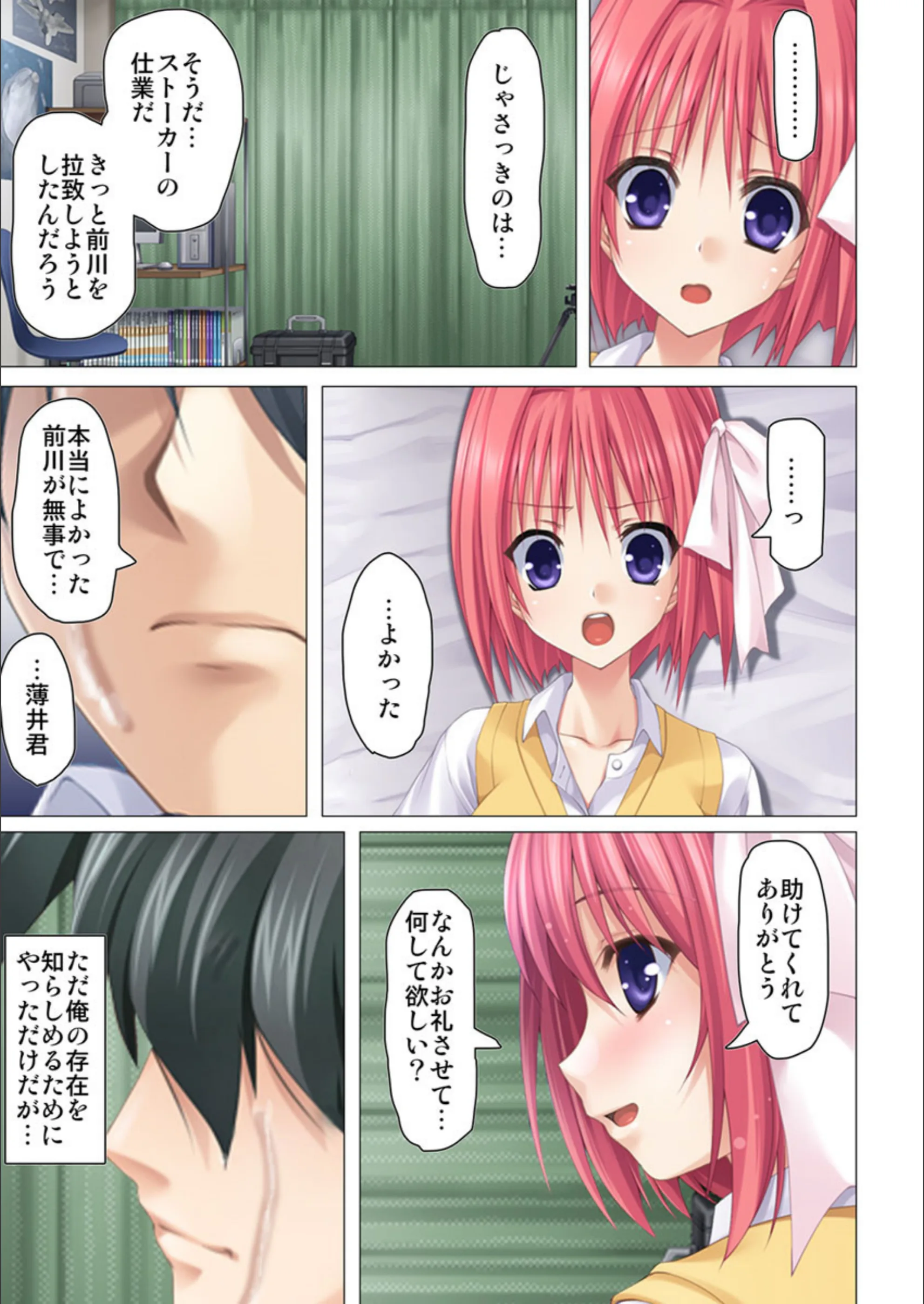 サンプル 5