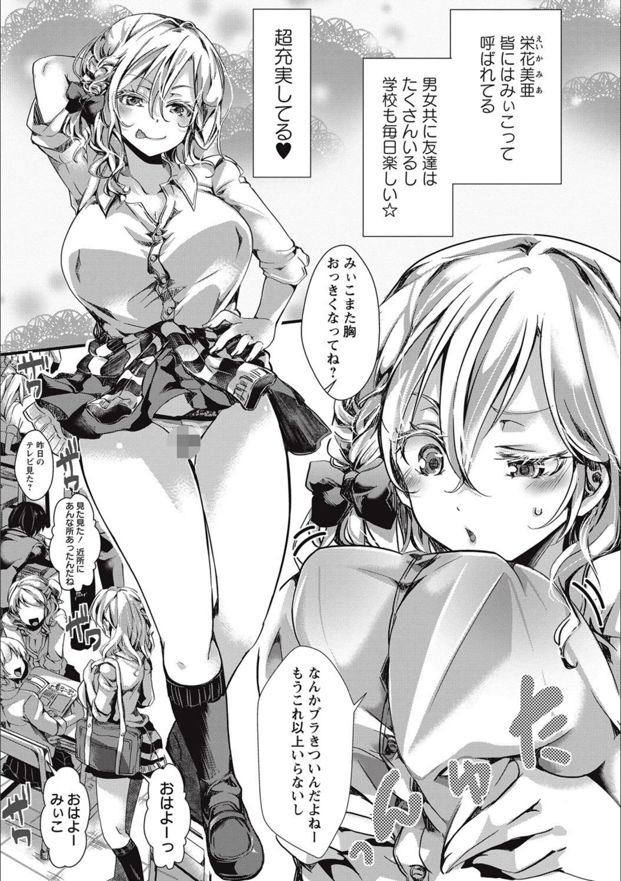 サンプル 5