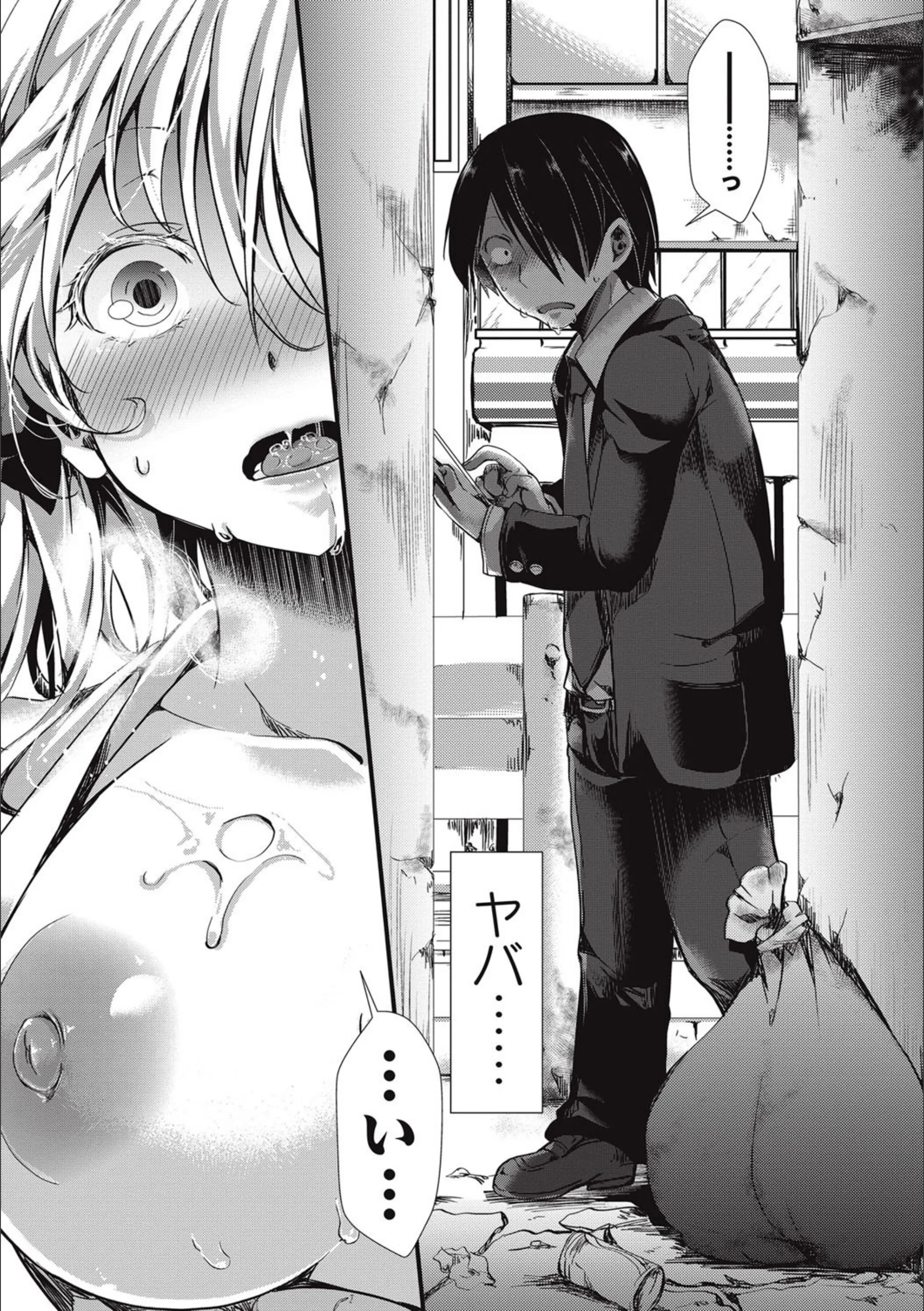 サンプル 7