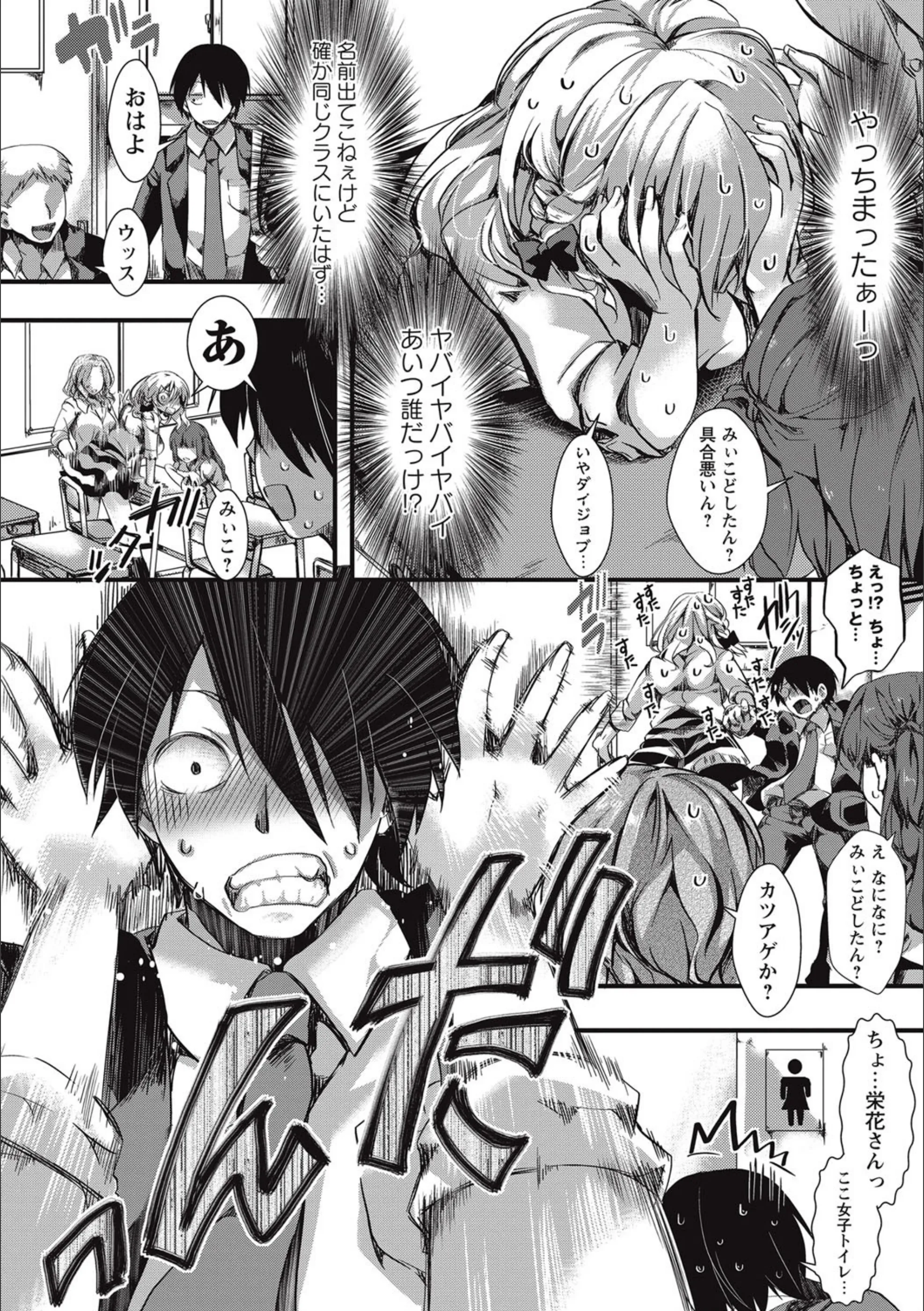 サンプル 8