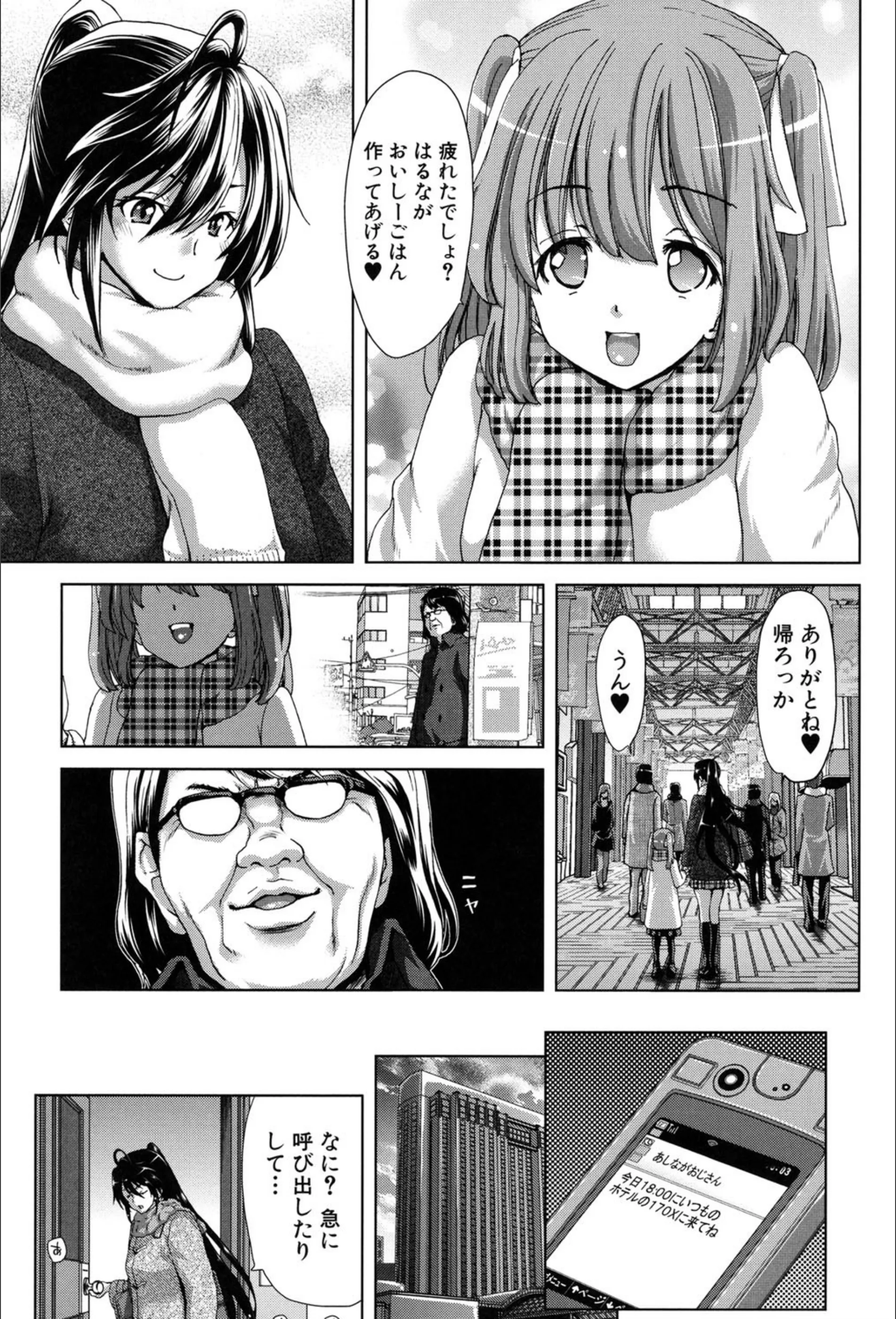 サンプル 4