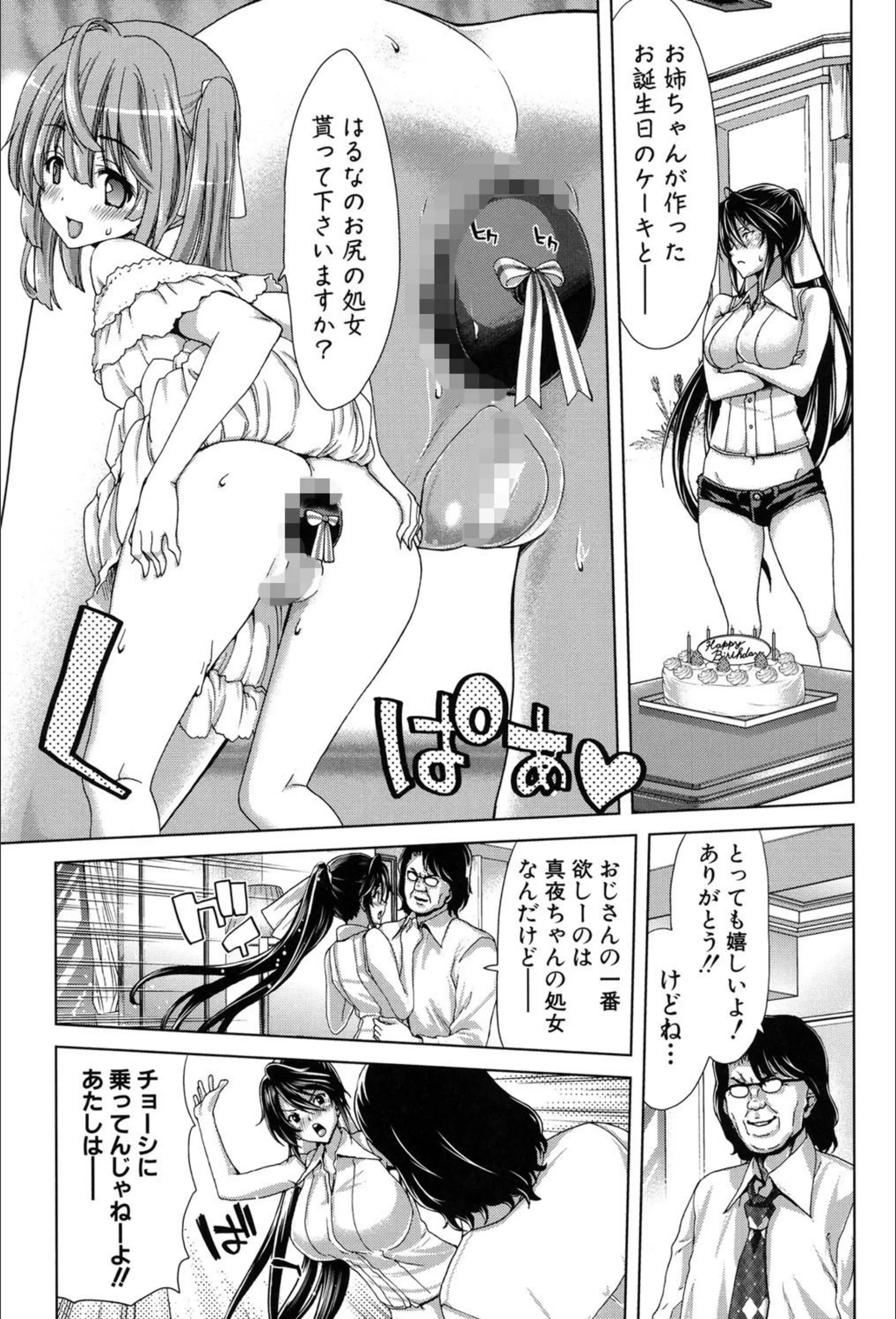 サンプル 9