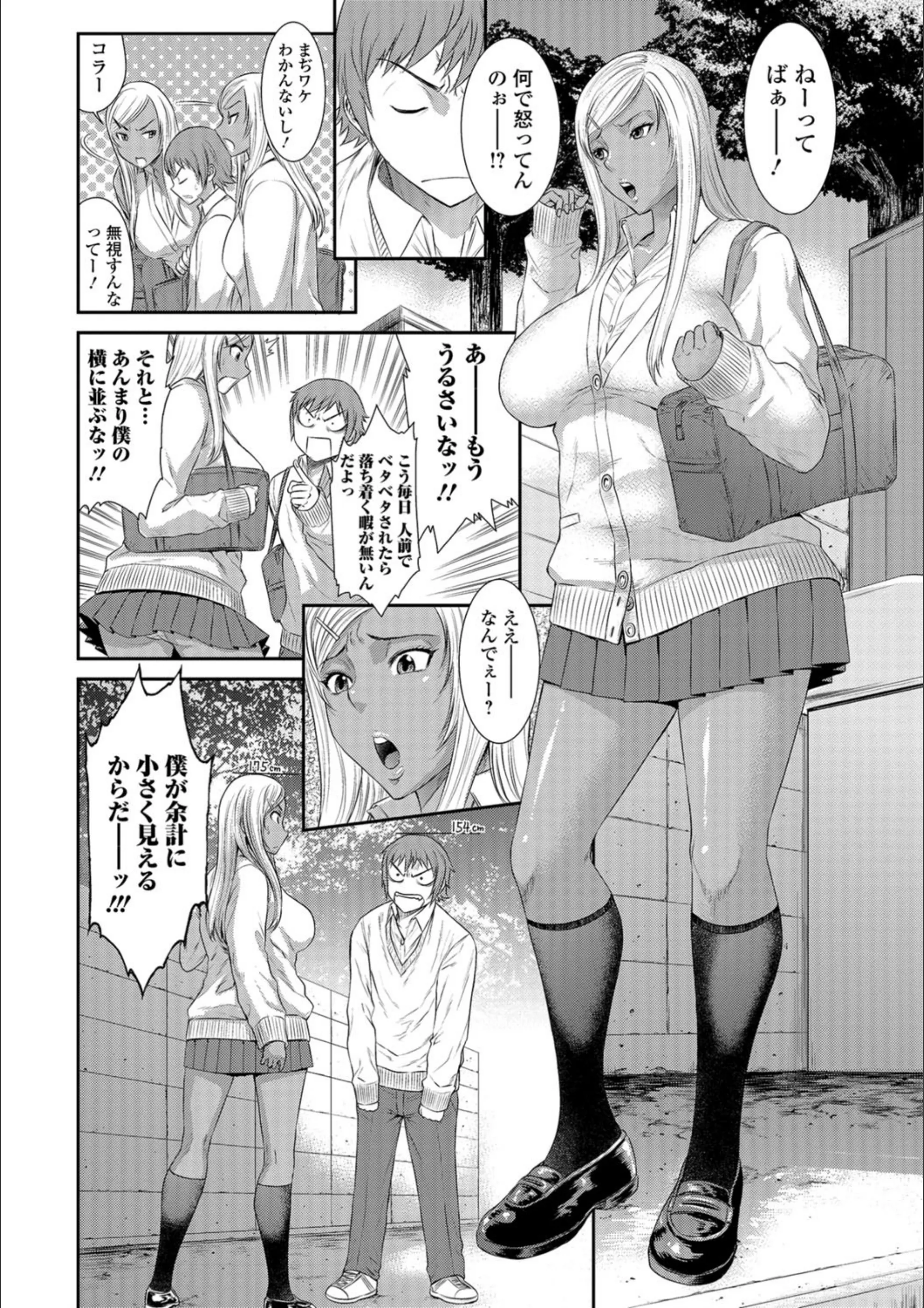 サンプル 2