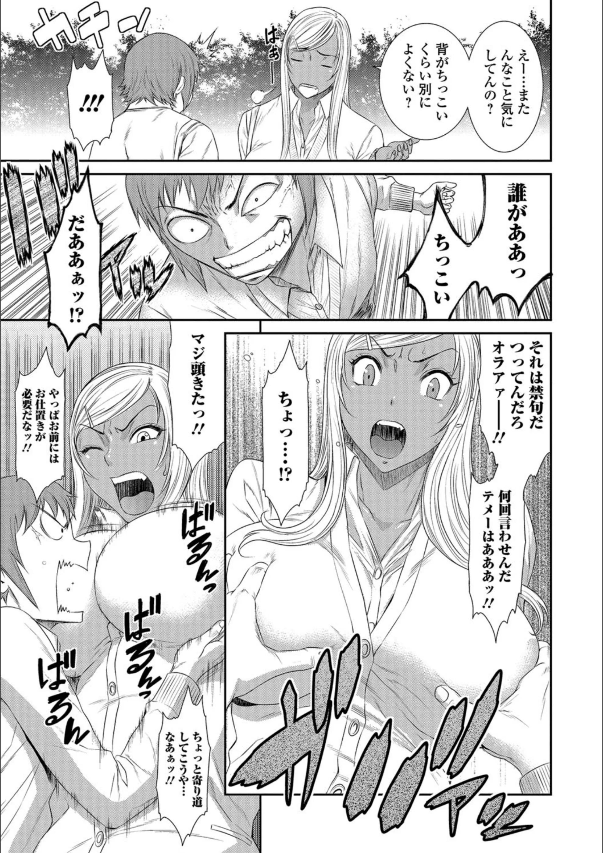 サンプル 3