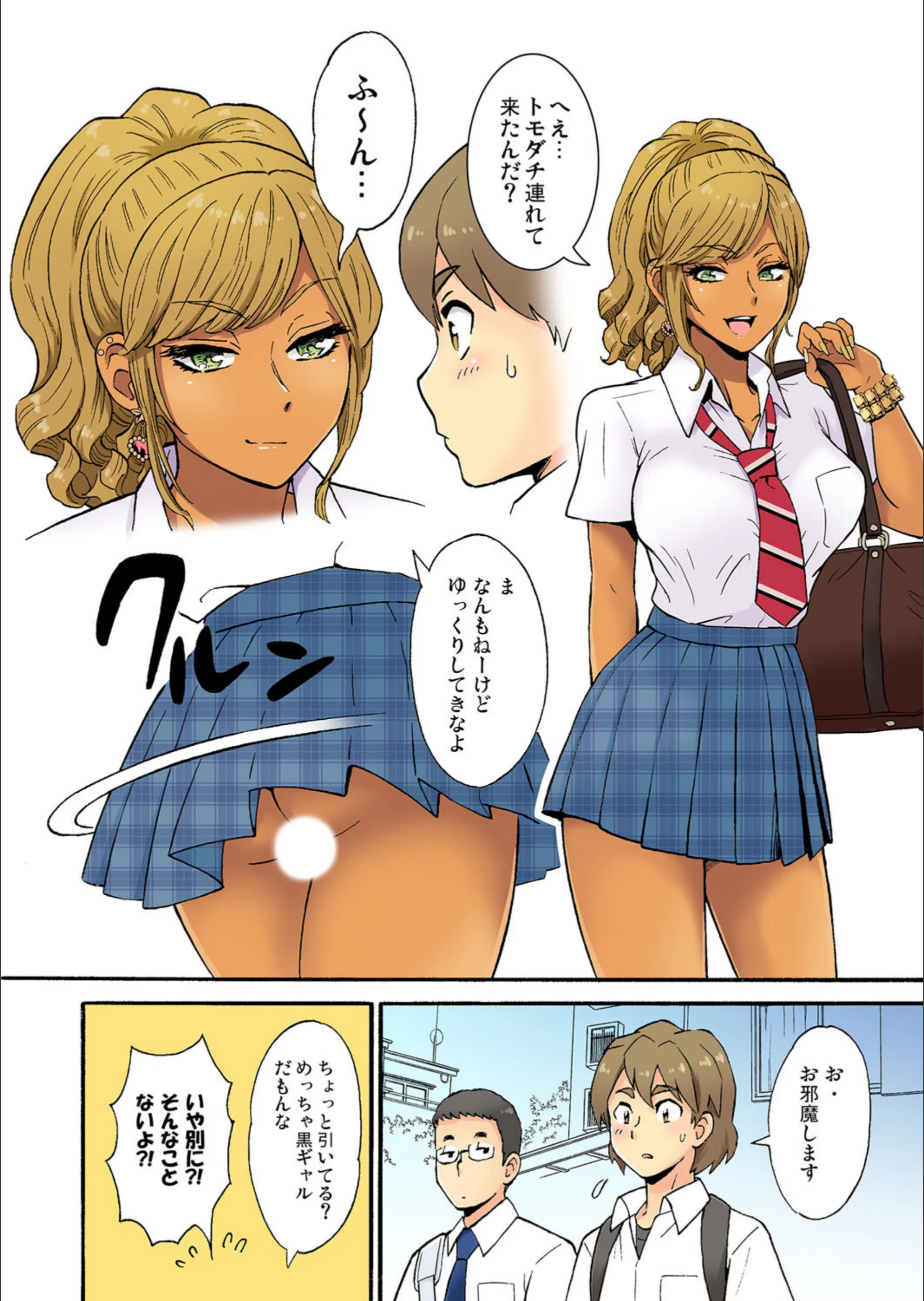 サンプル 3