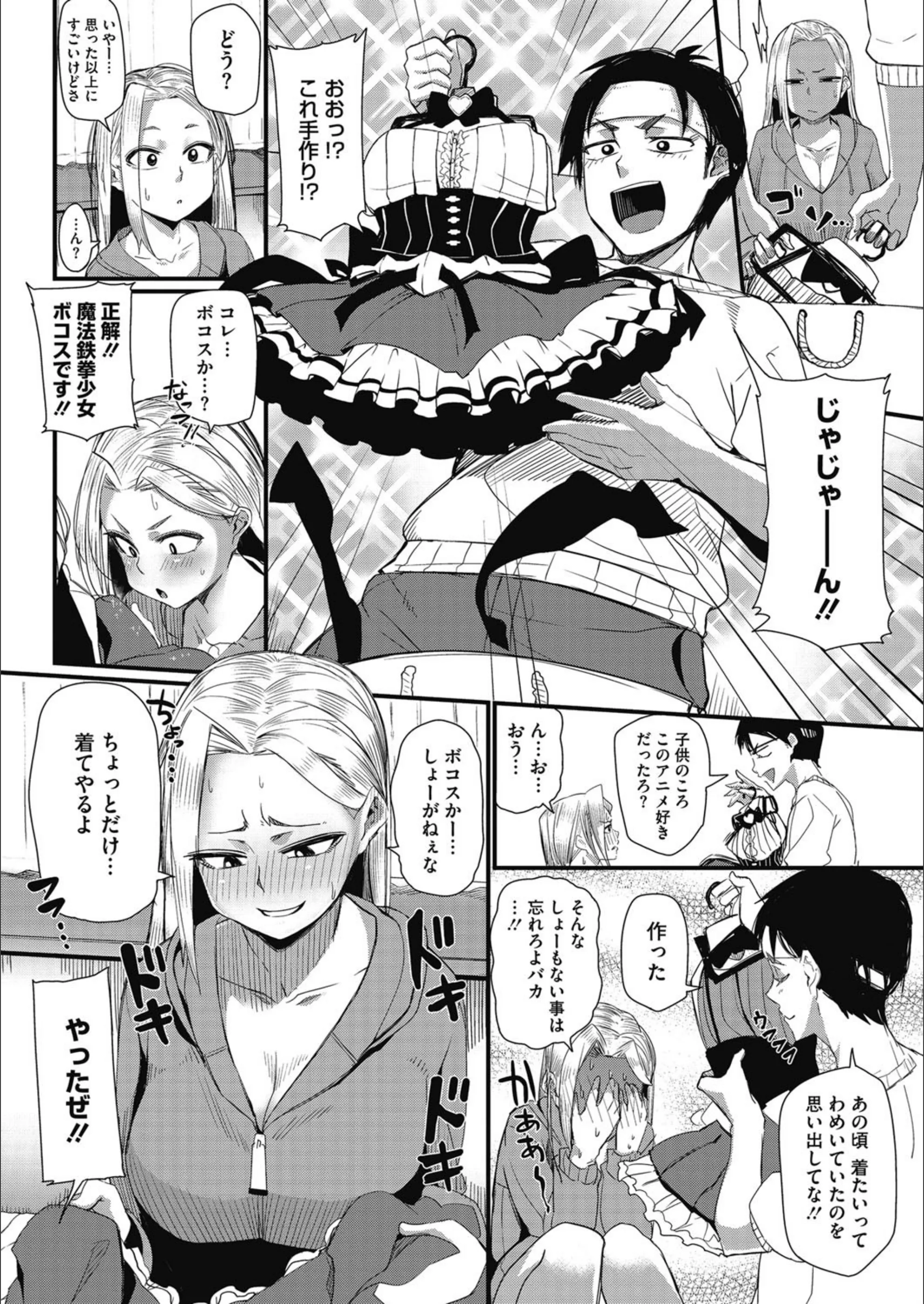 サンプル 2