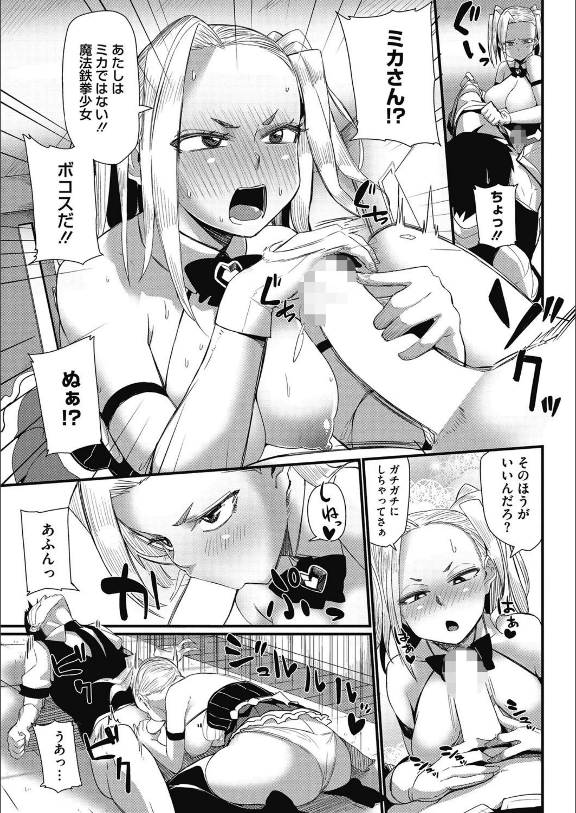 サンプル 7
