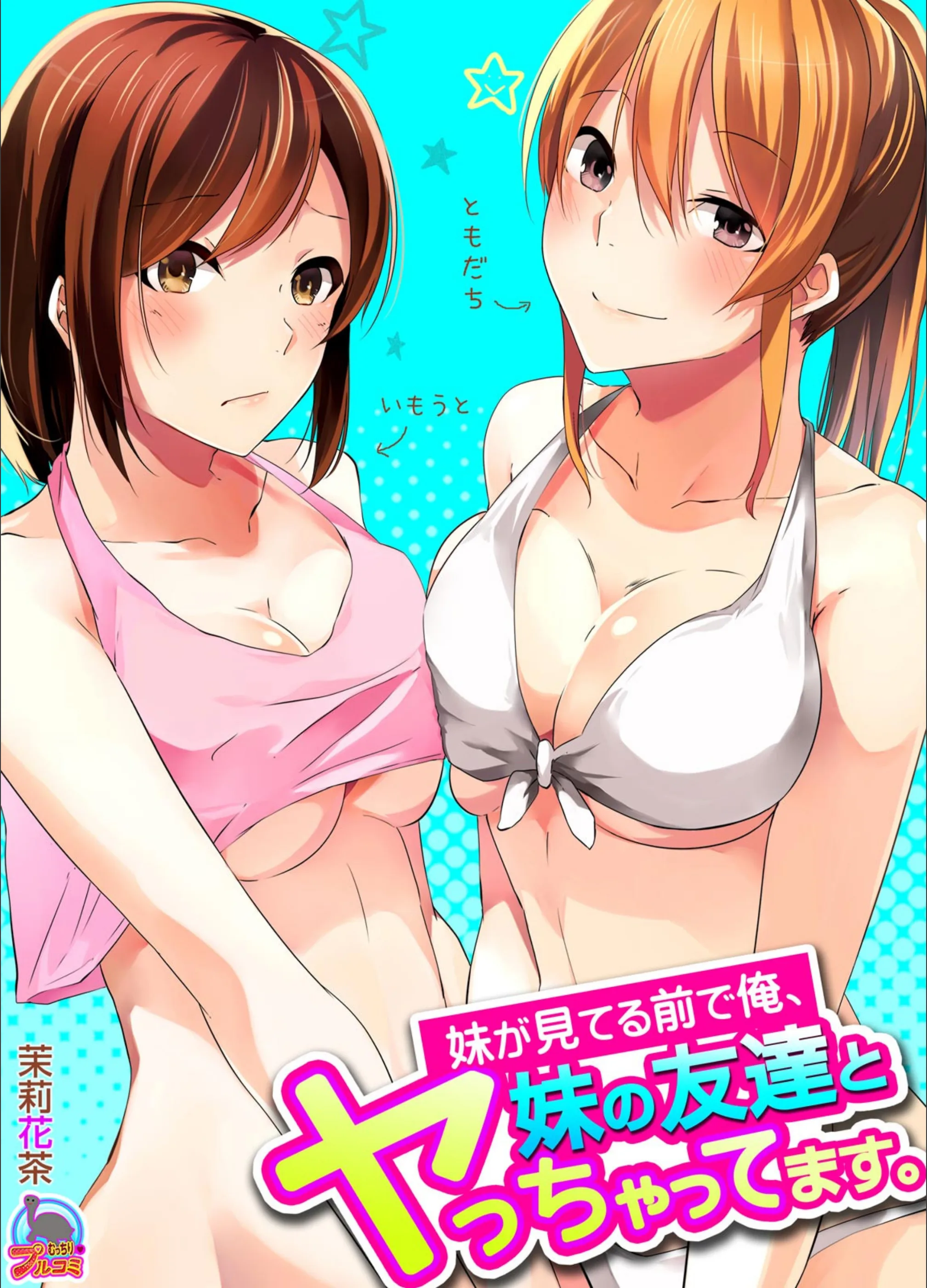 サンプル 1