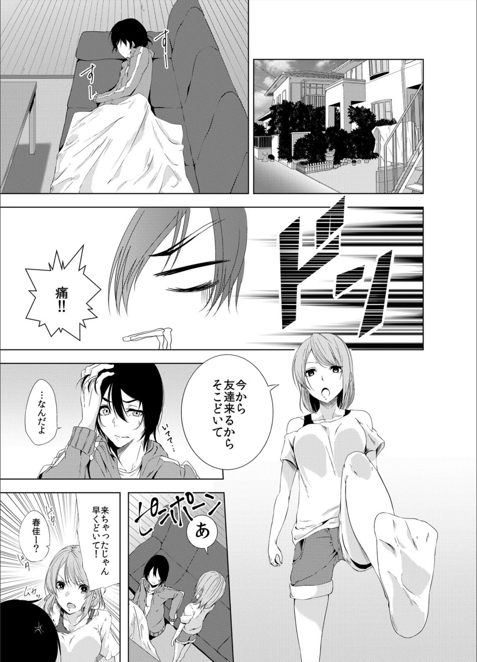 サンプル 3