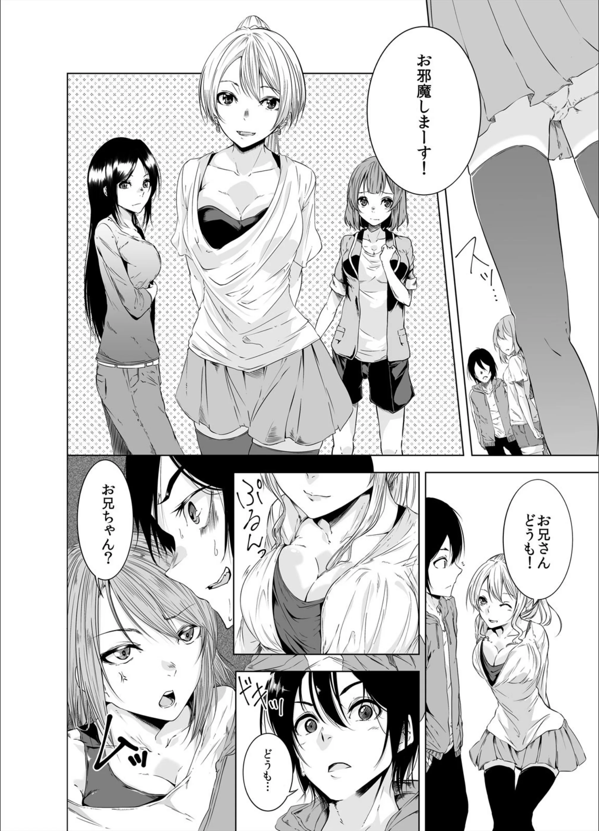 サンプル 4