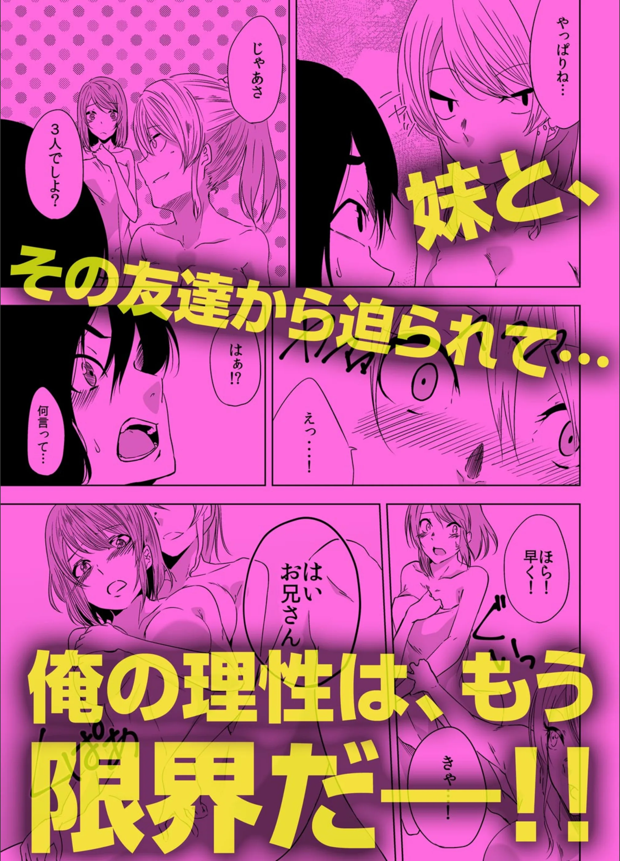 サンプル 10