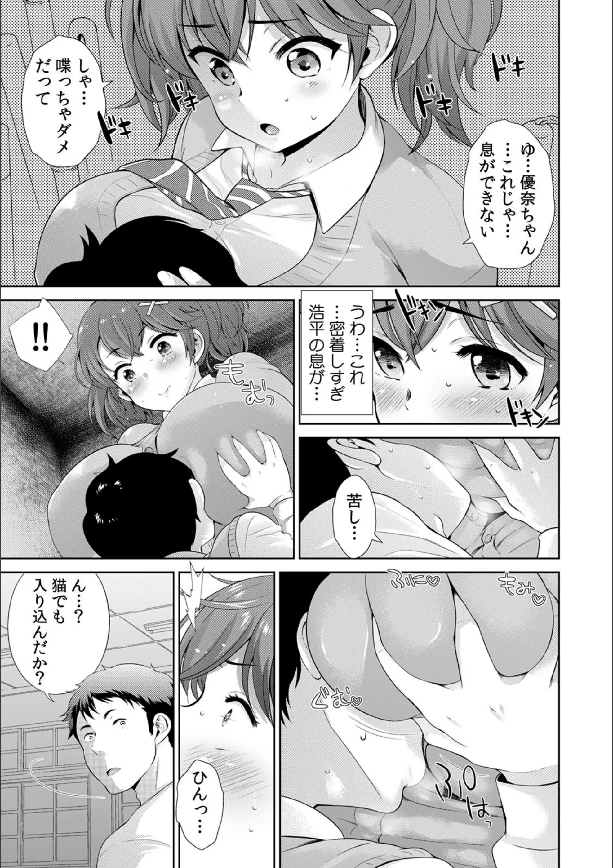 サンプル 6