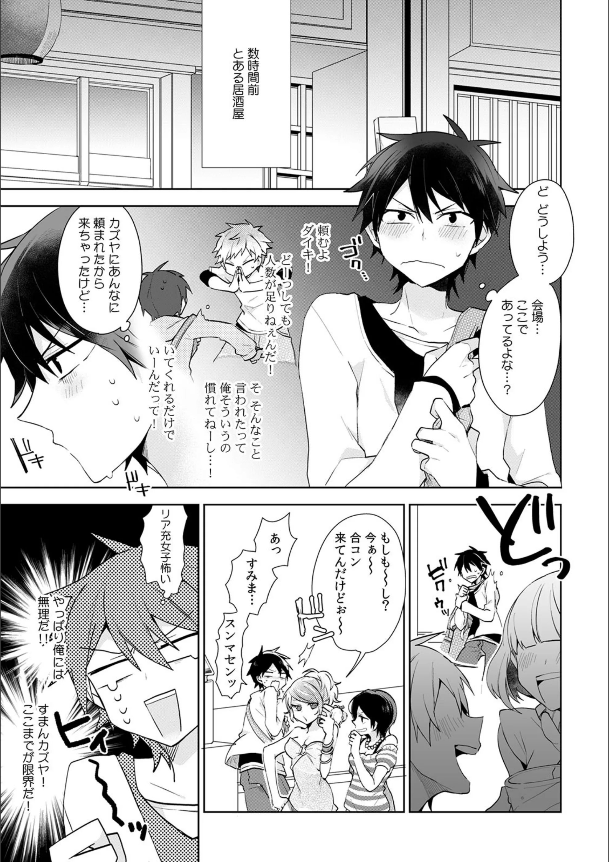 サンプル 4