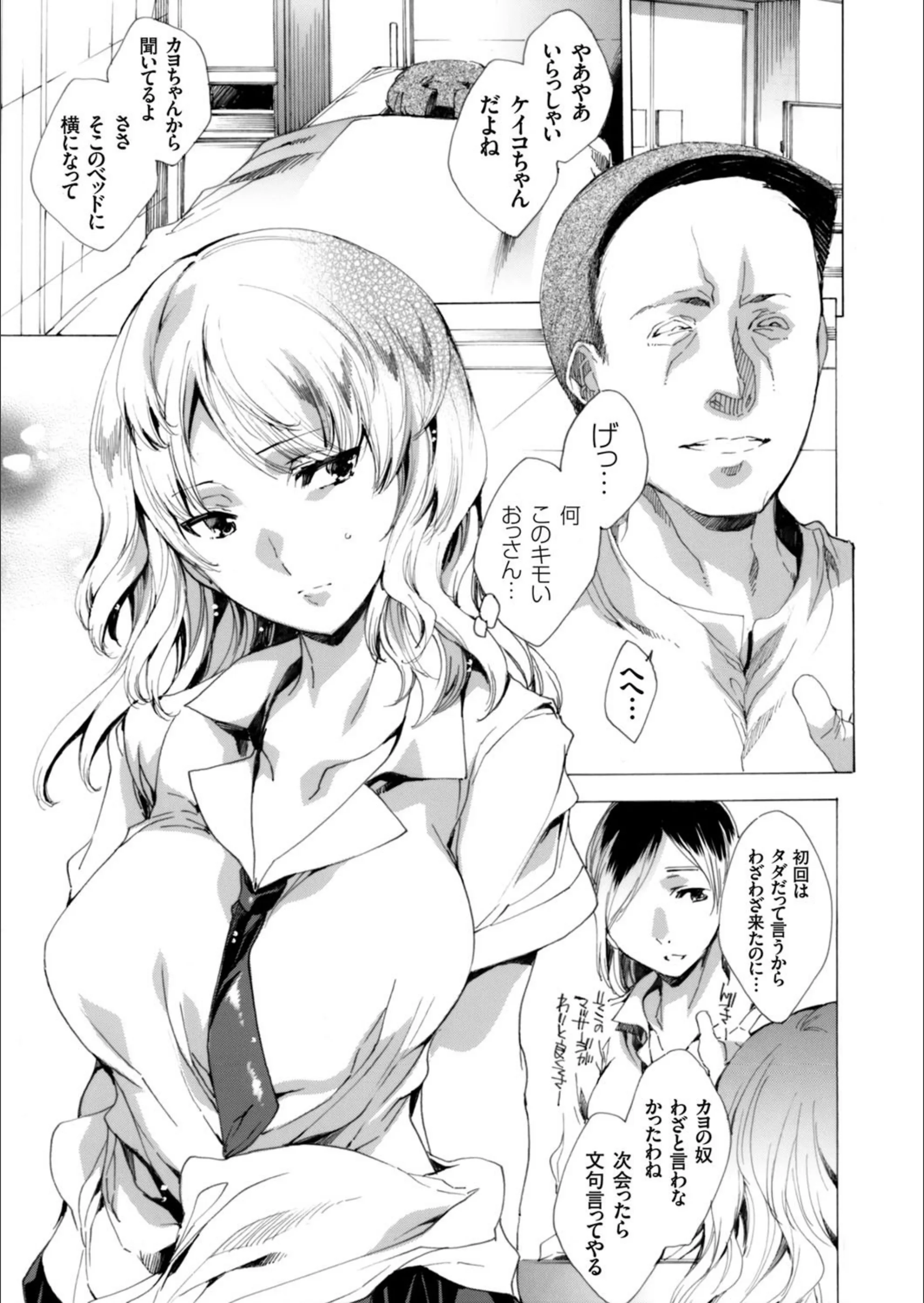 サンプル 1