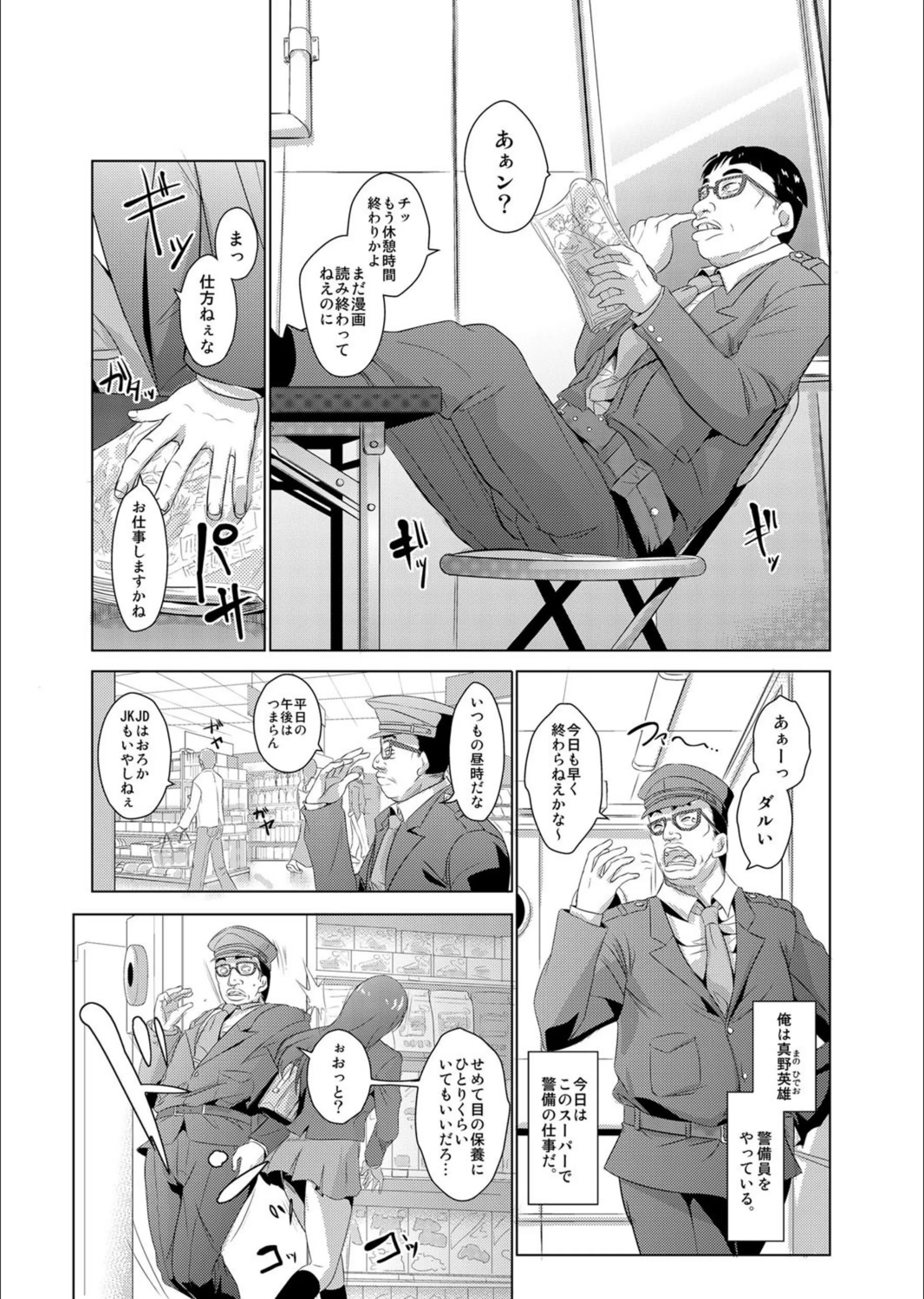 サンプル 2