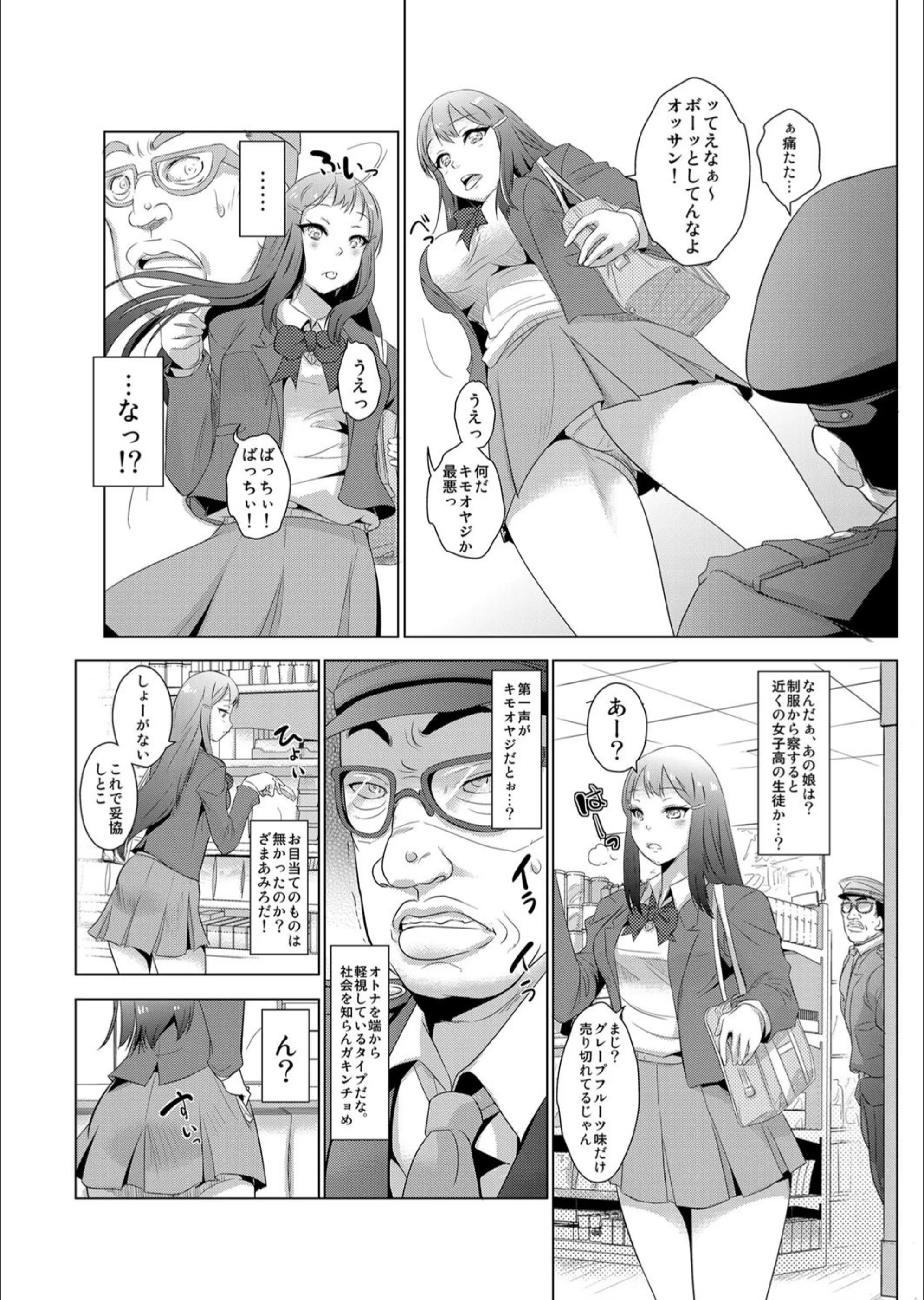 サンプル 3