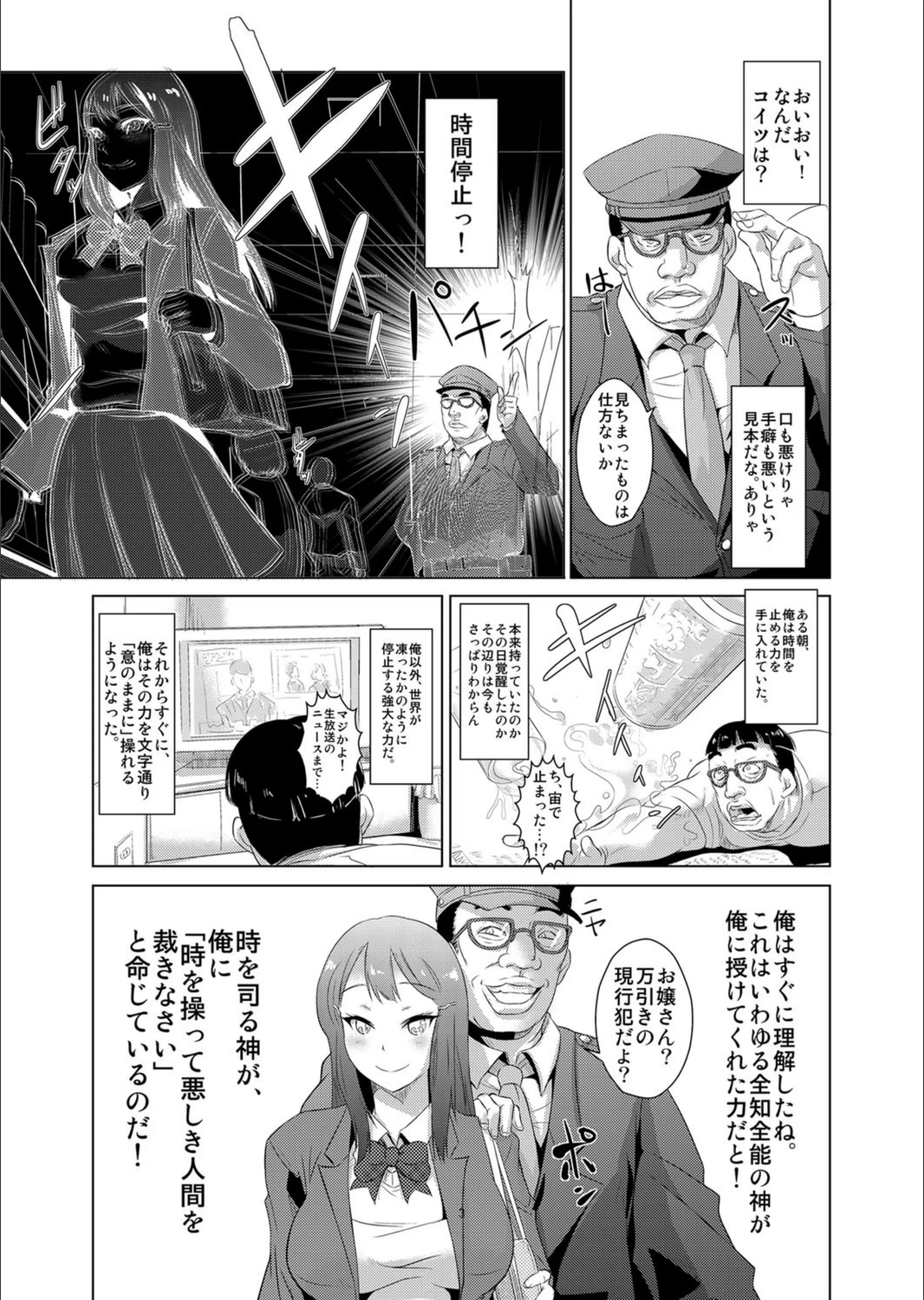 サンプル 4