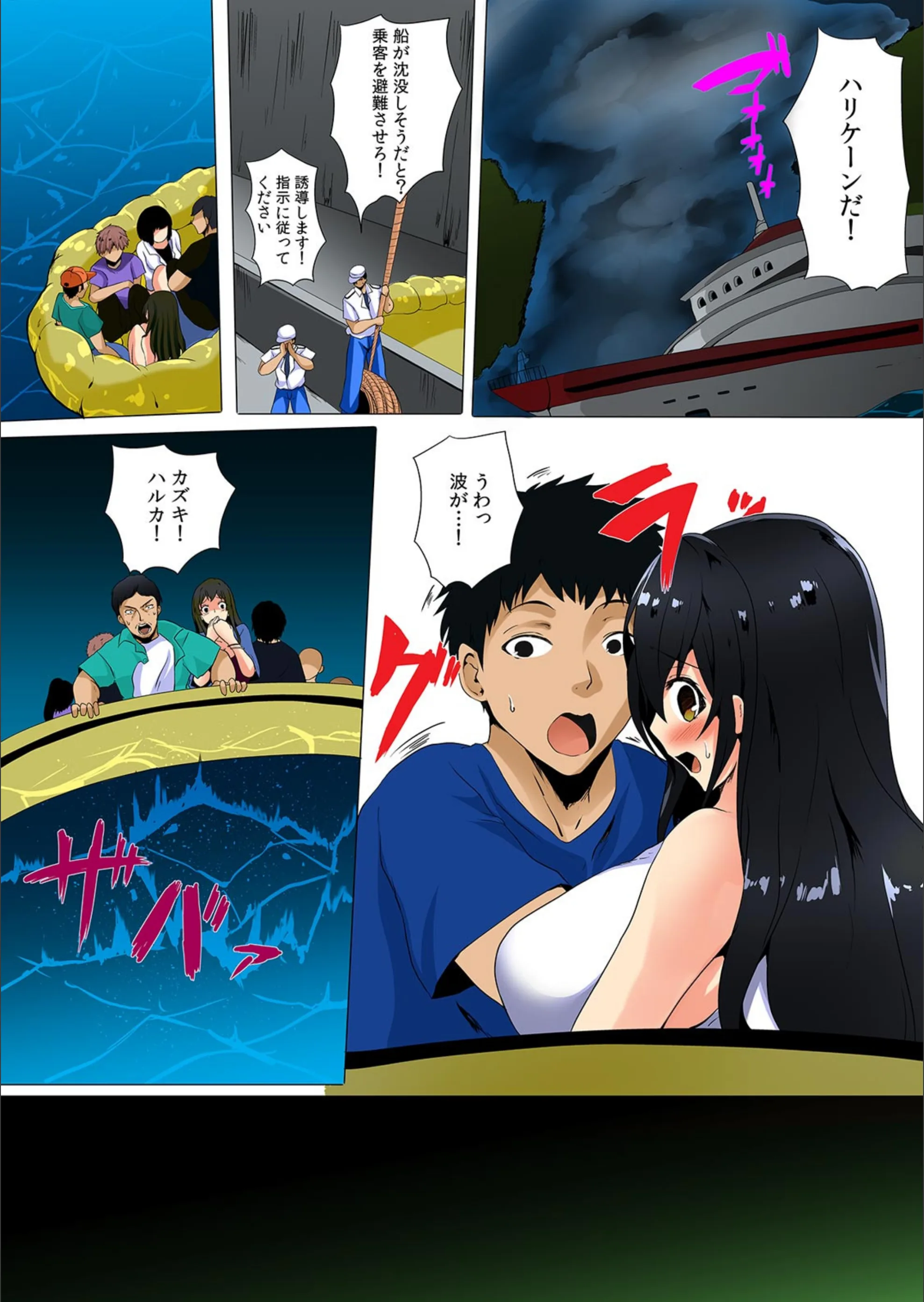サンプル 3