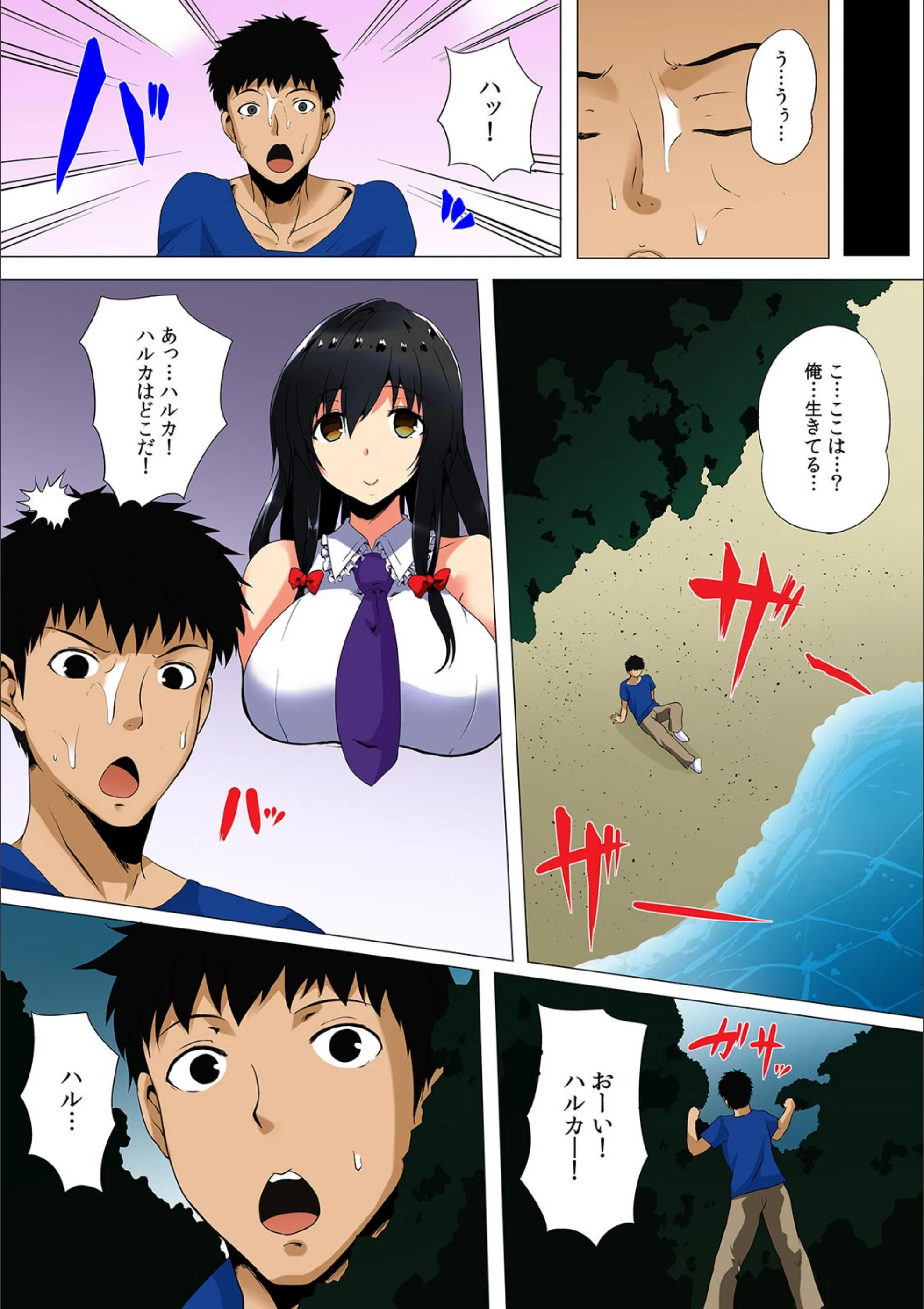 サンプル 4