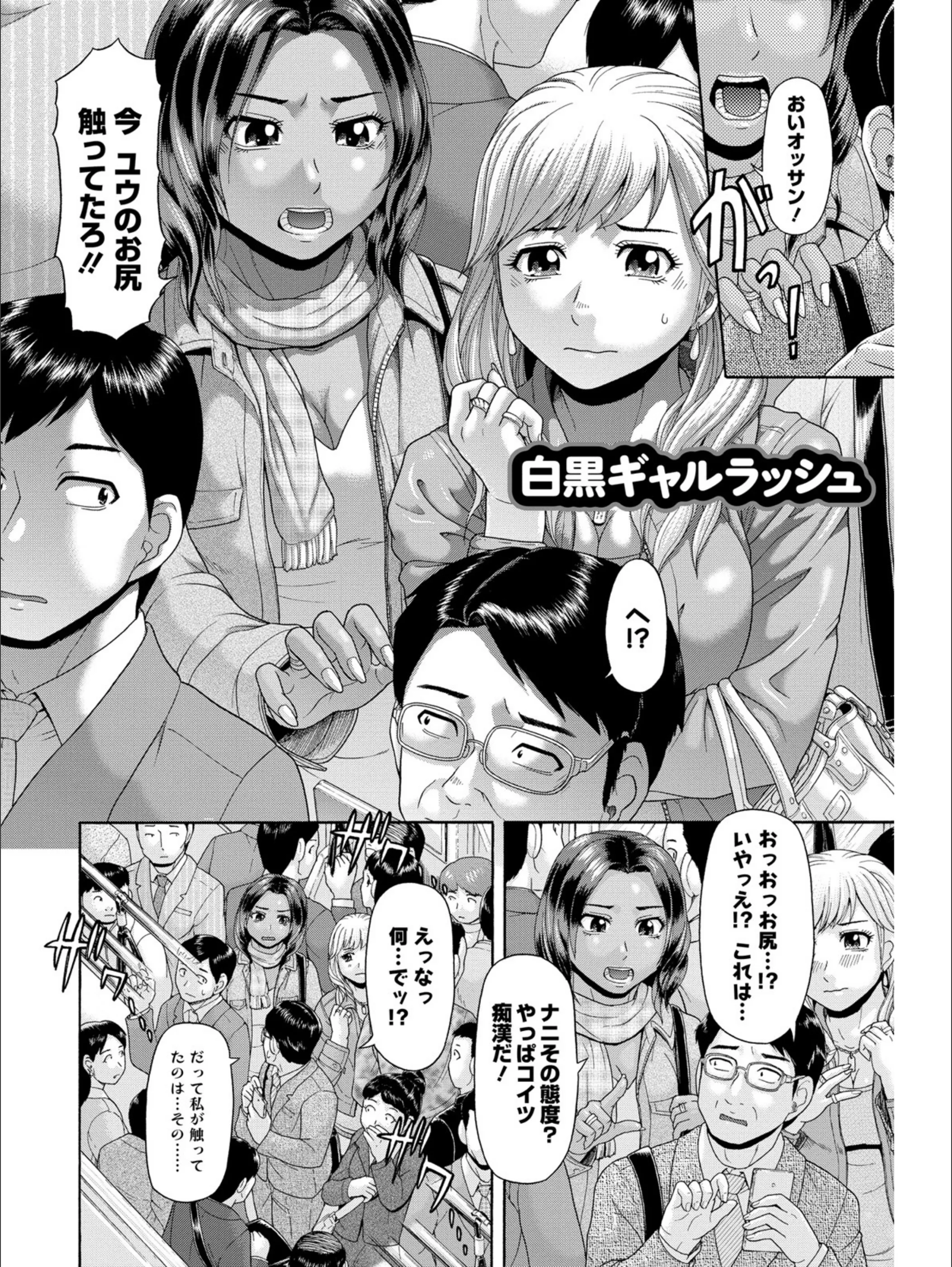 サンプル 4