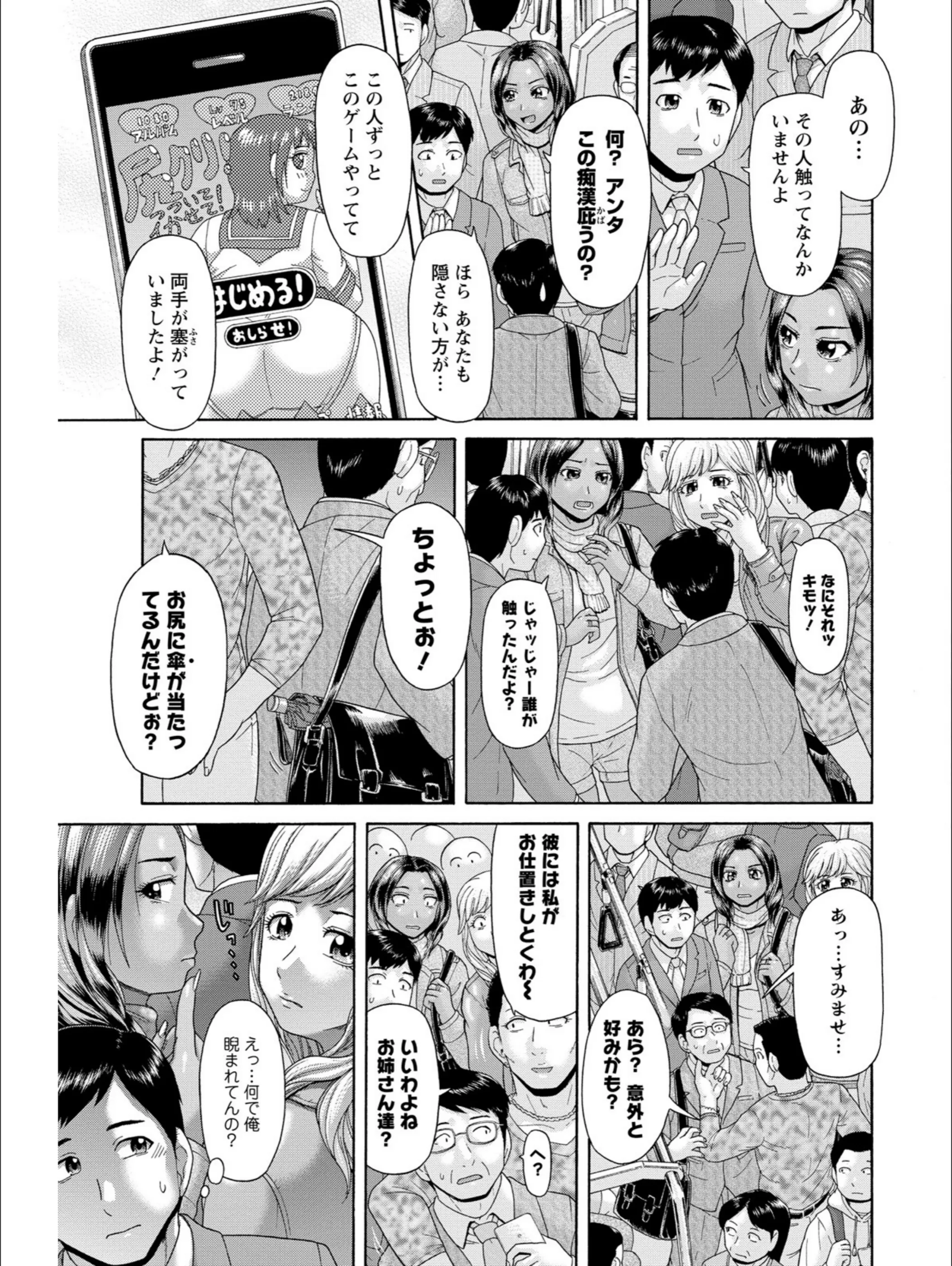 サンプル 5