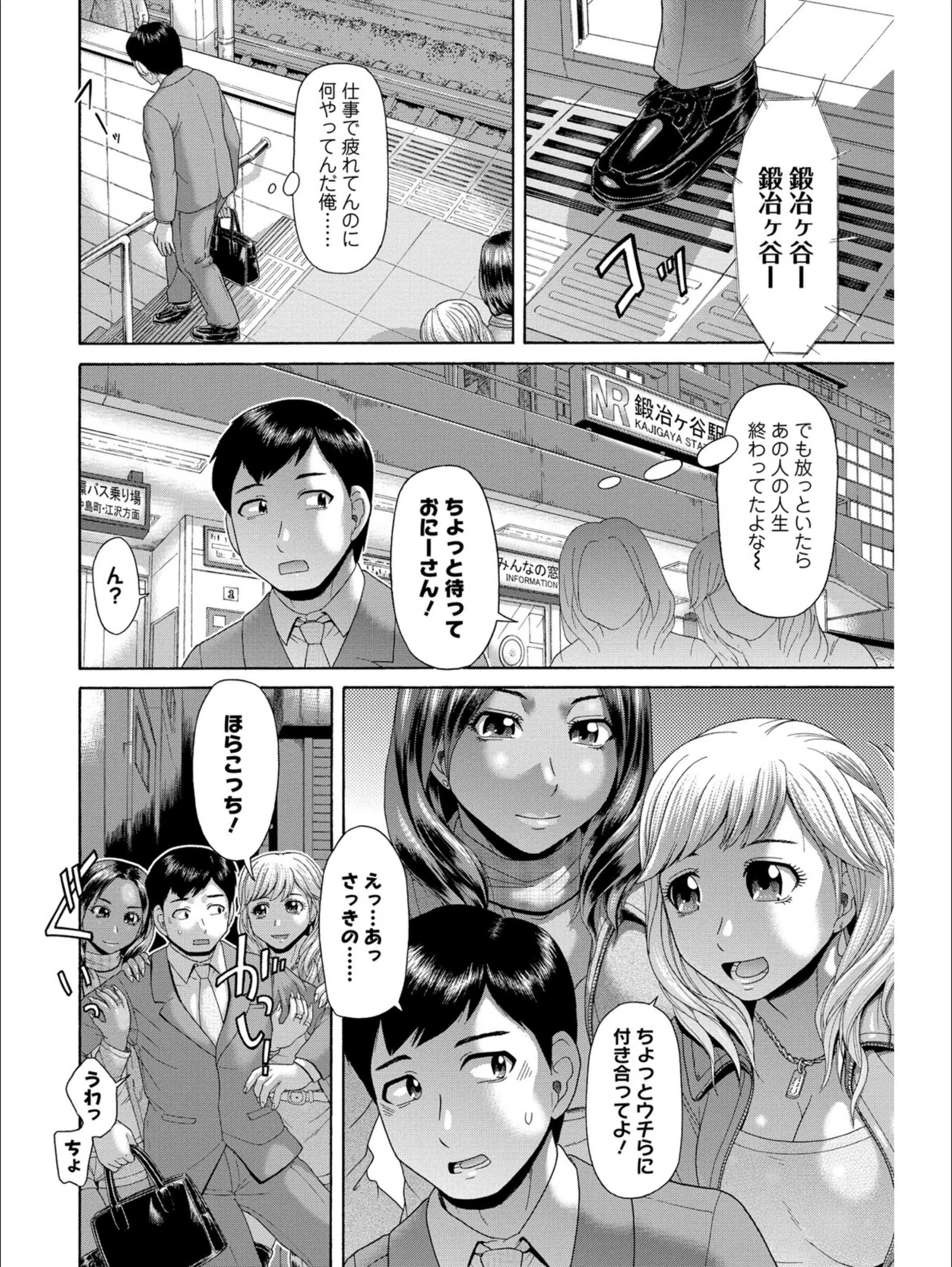 サンプル 6