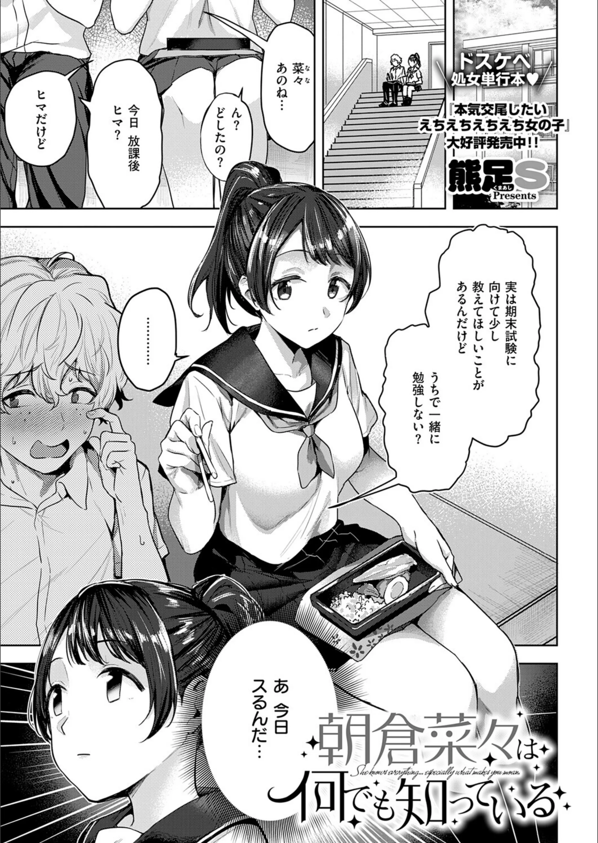 サンプル 7