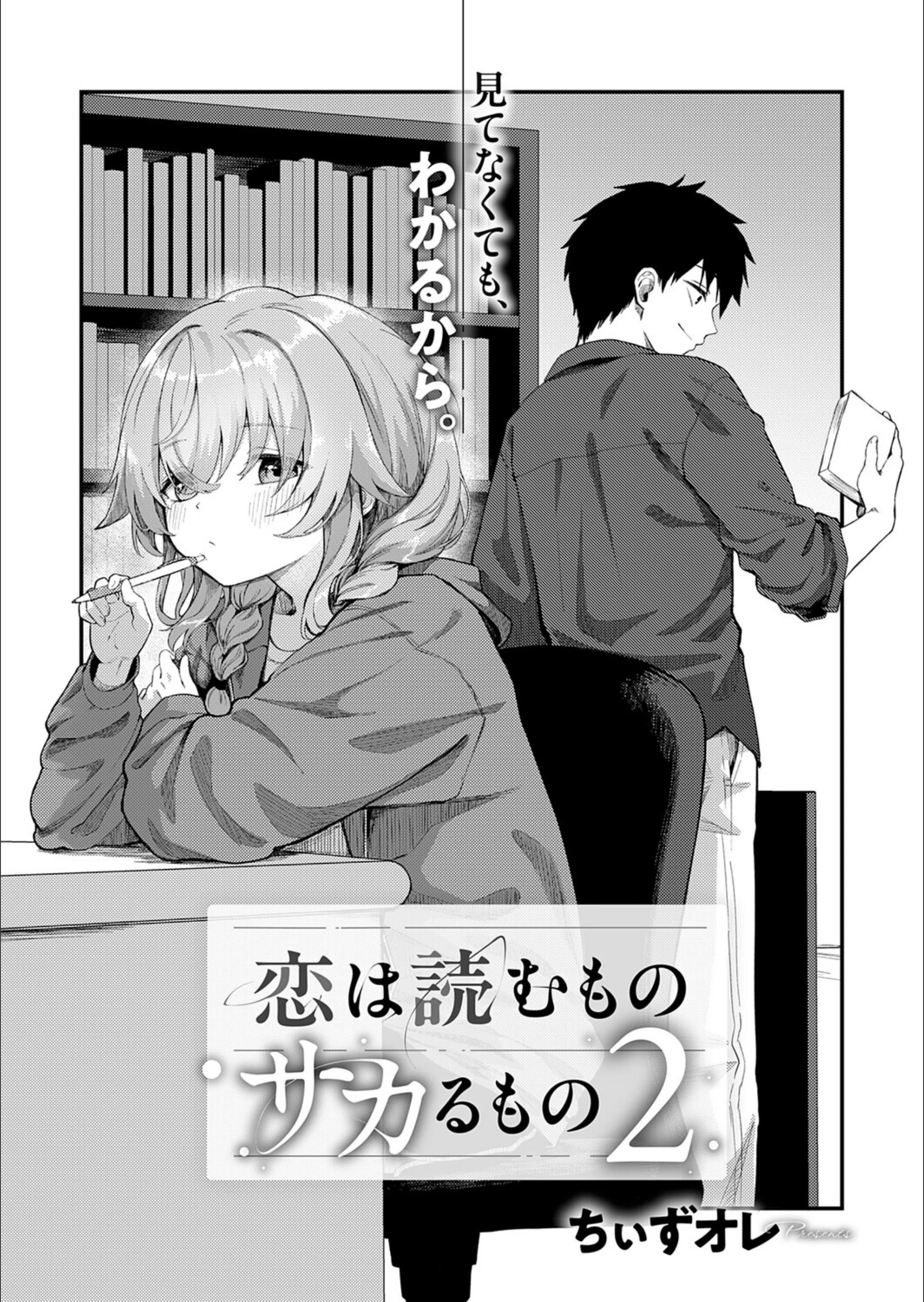 サンプル 8