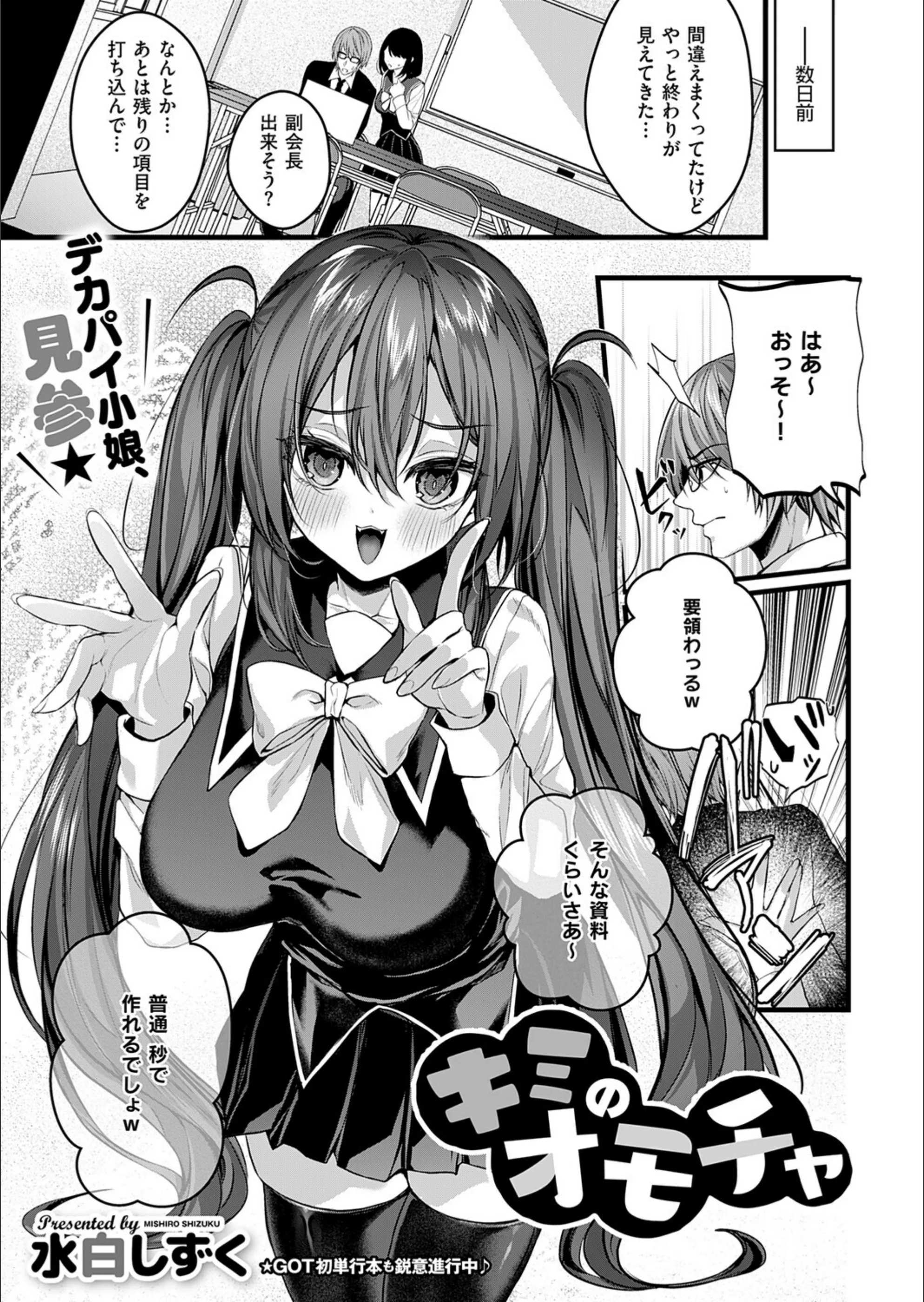 サンプル 10