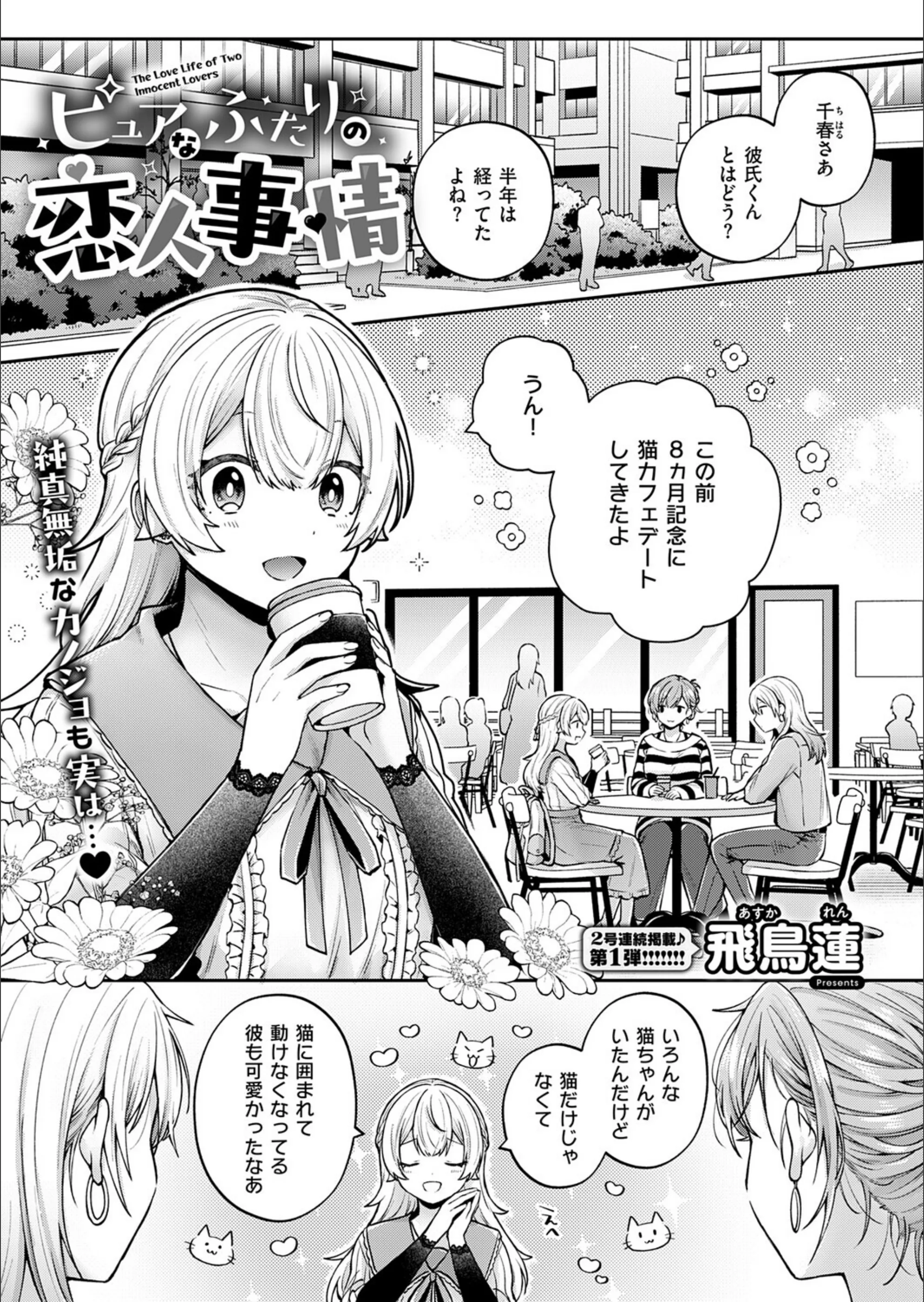 サンプル 18