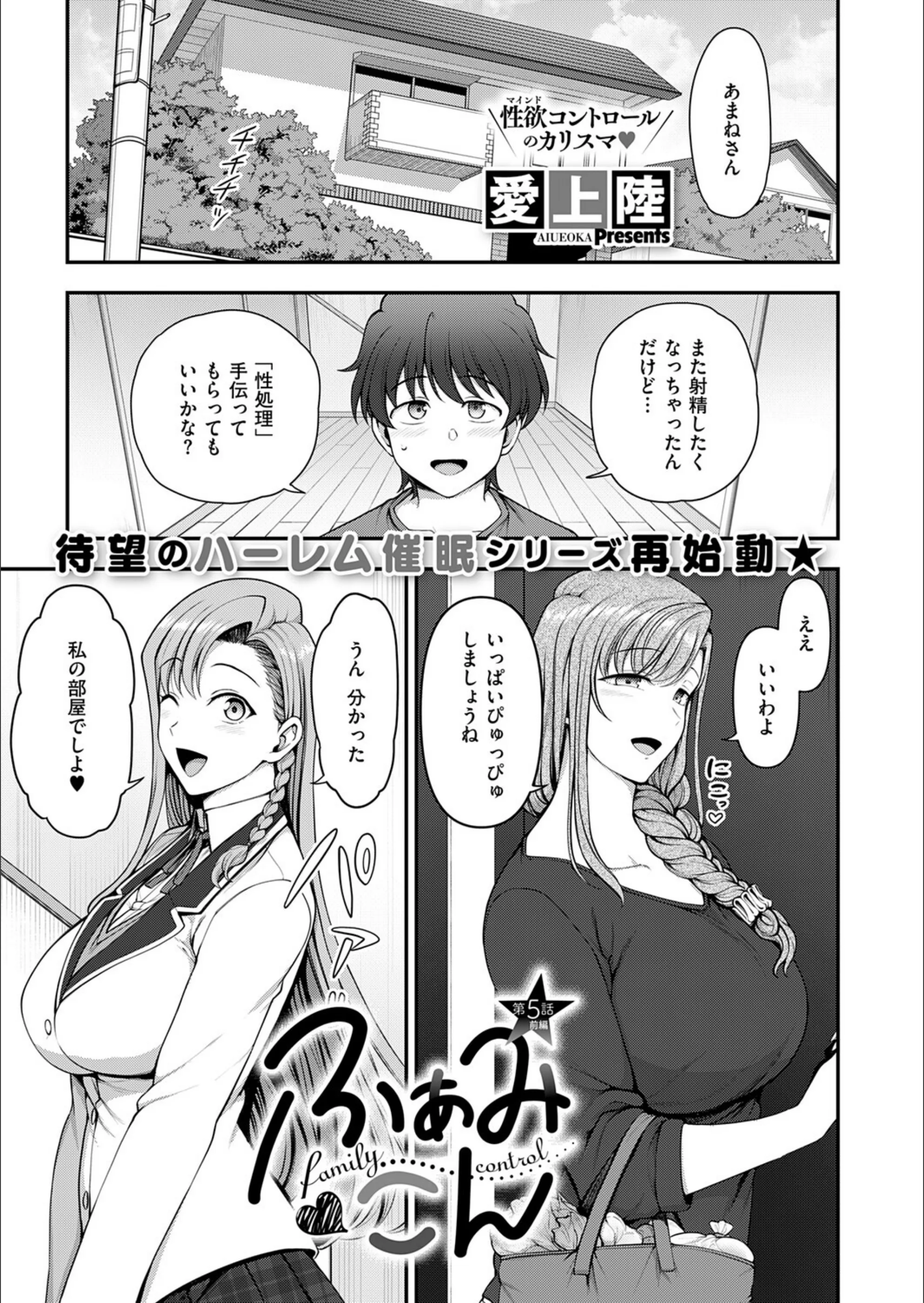 サンプル 19