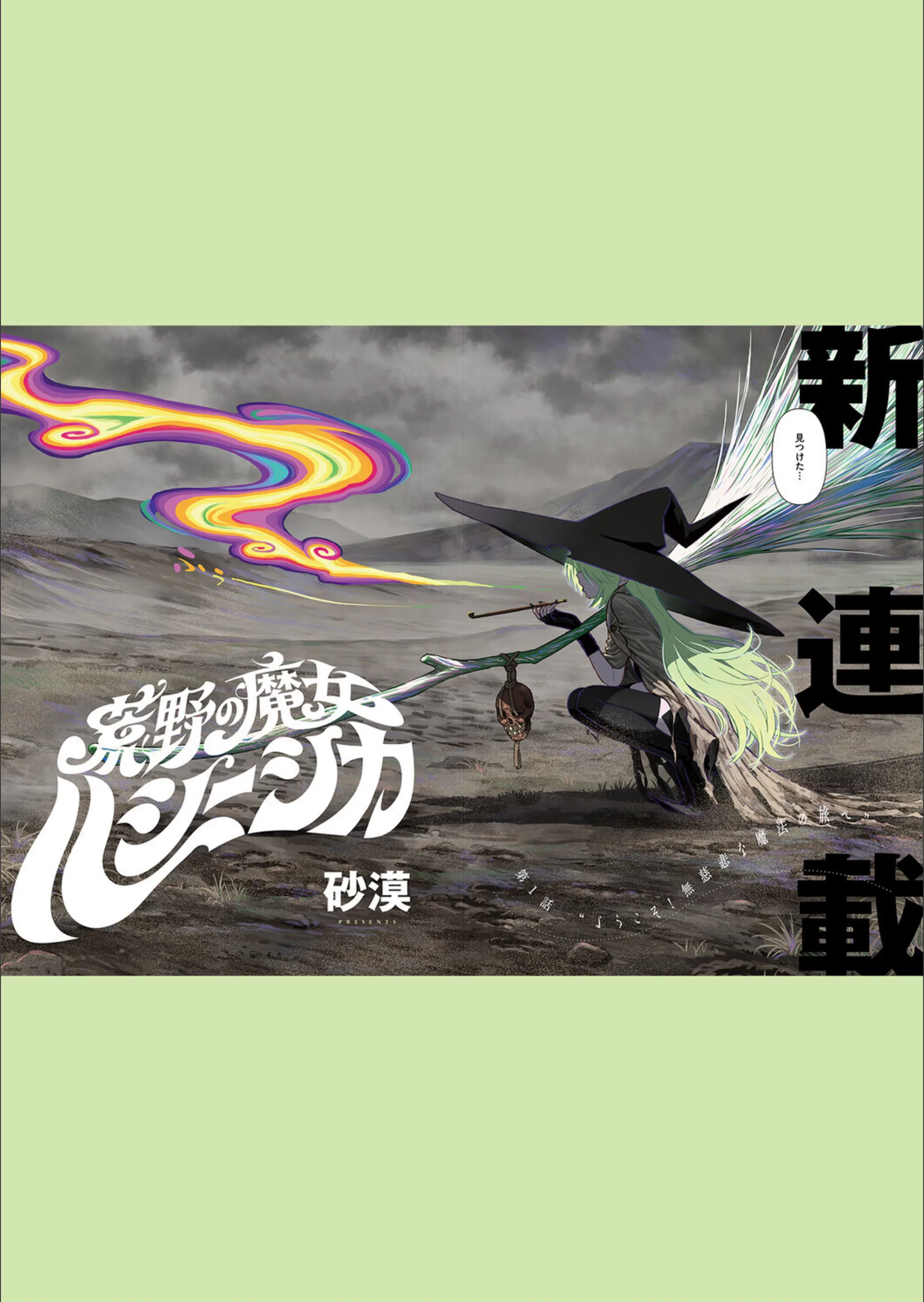 サンプル 20