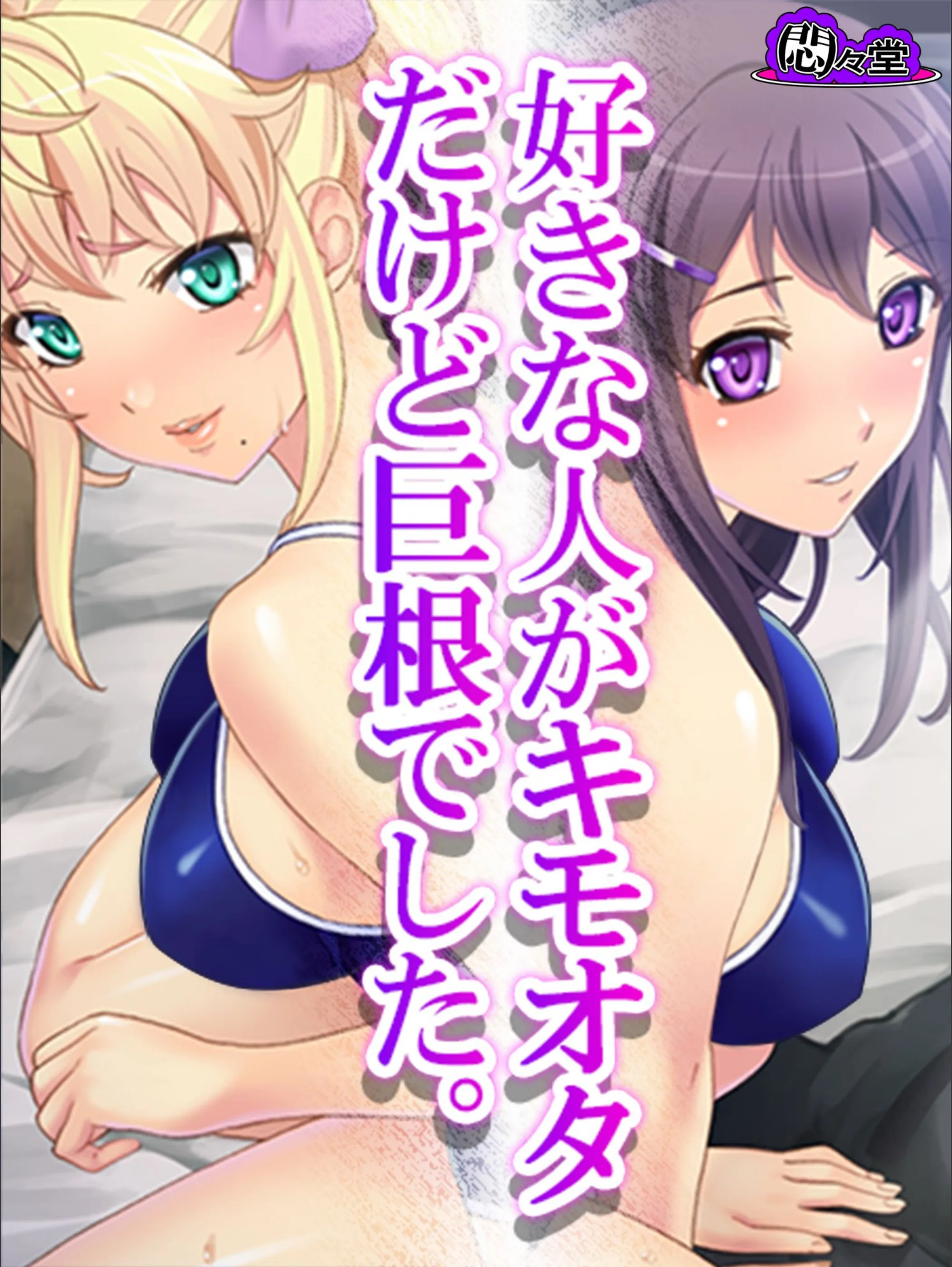 サンプル 1