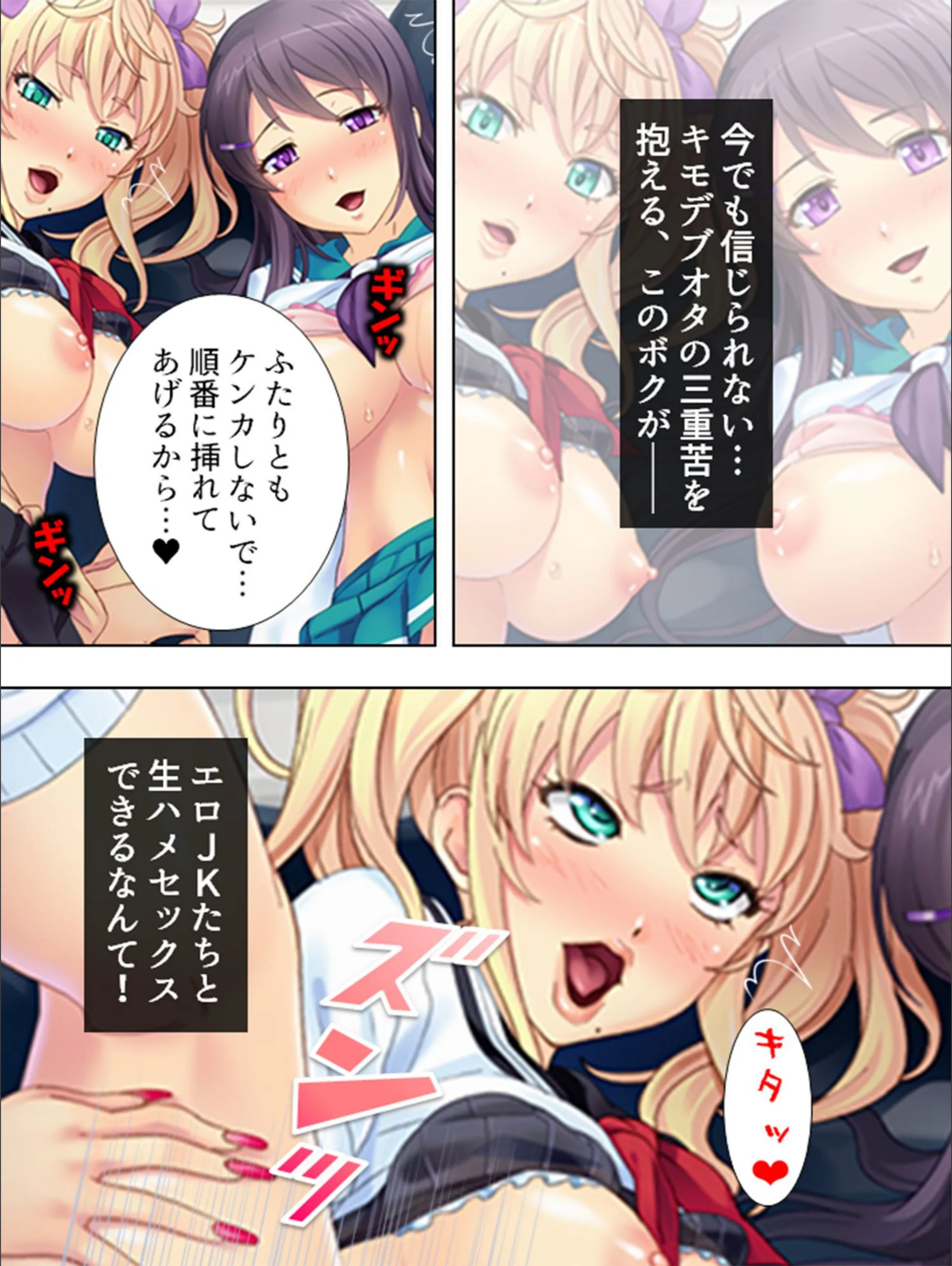 サンプル 6