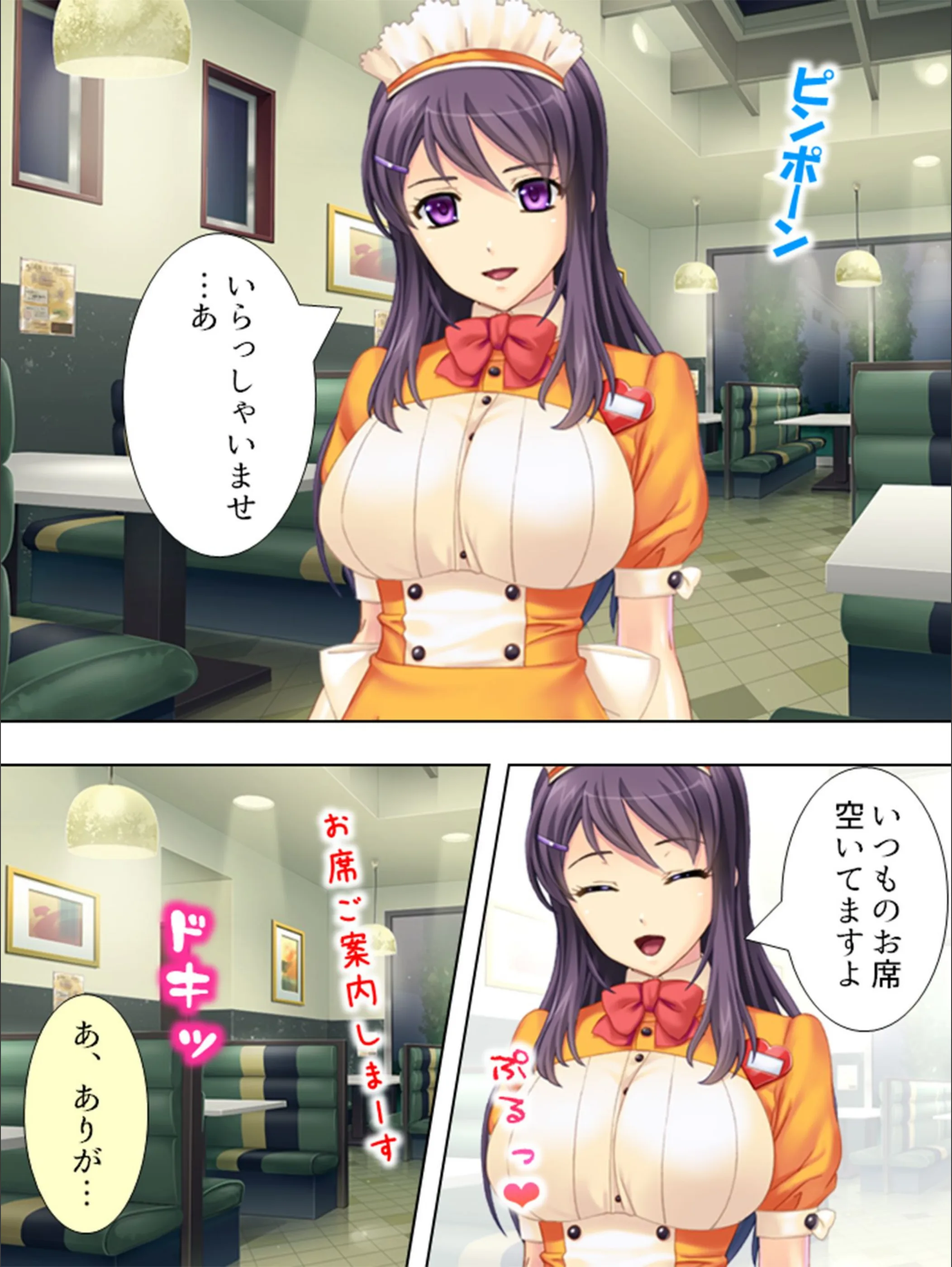 サンプル 7