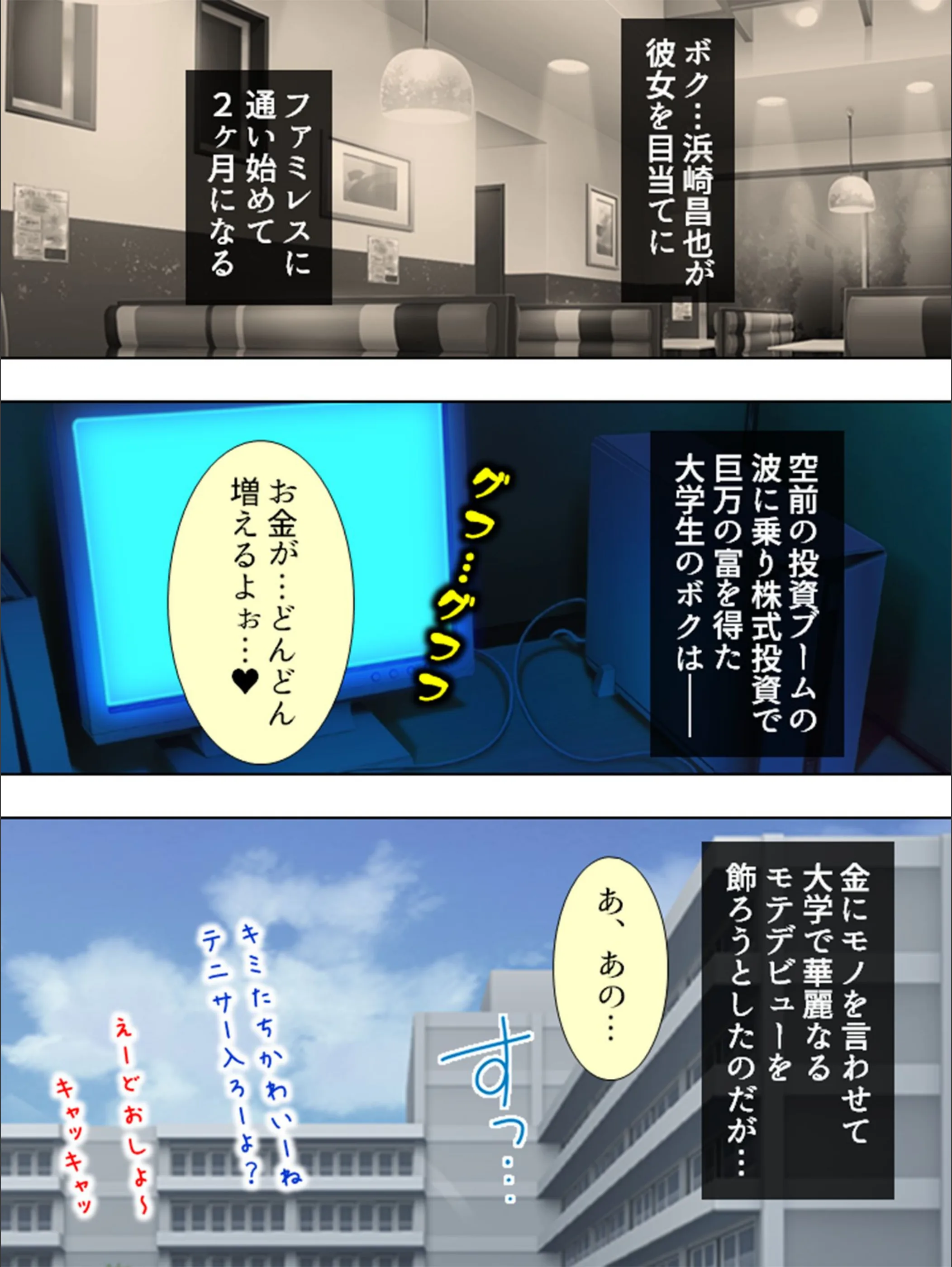 サンプル 8