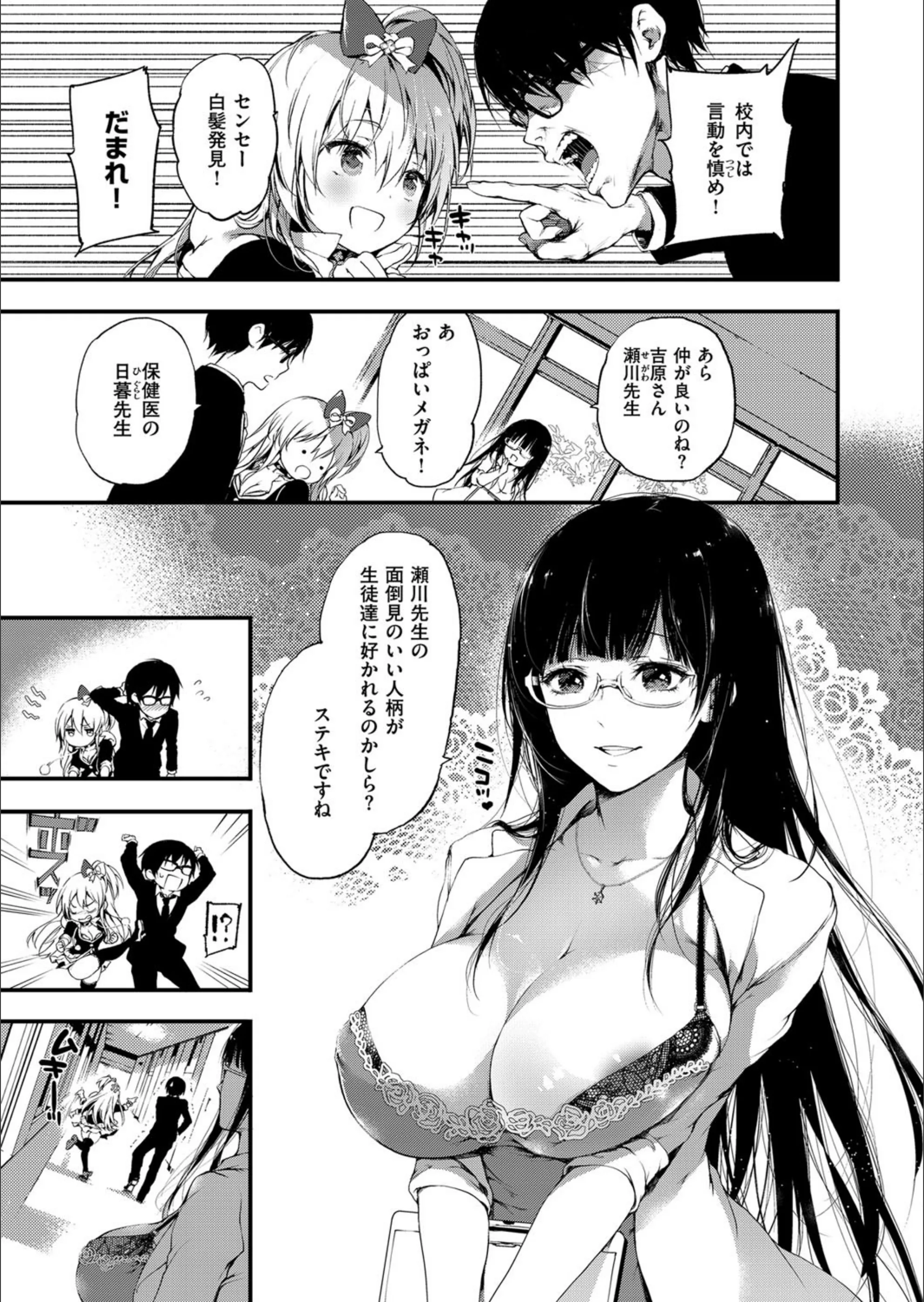 サンプル 3