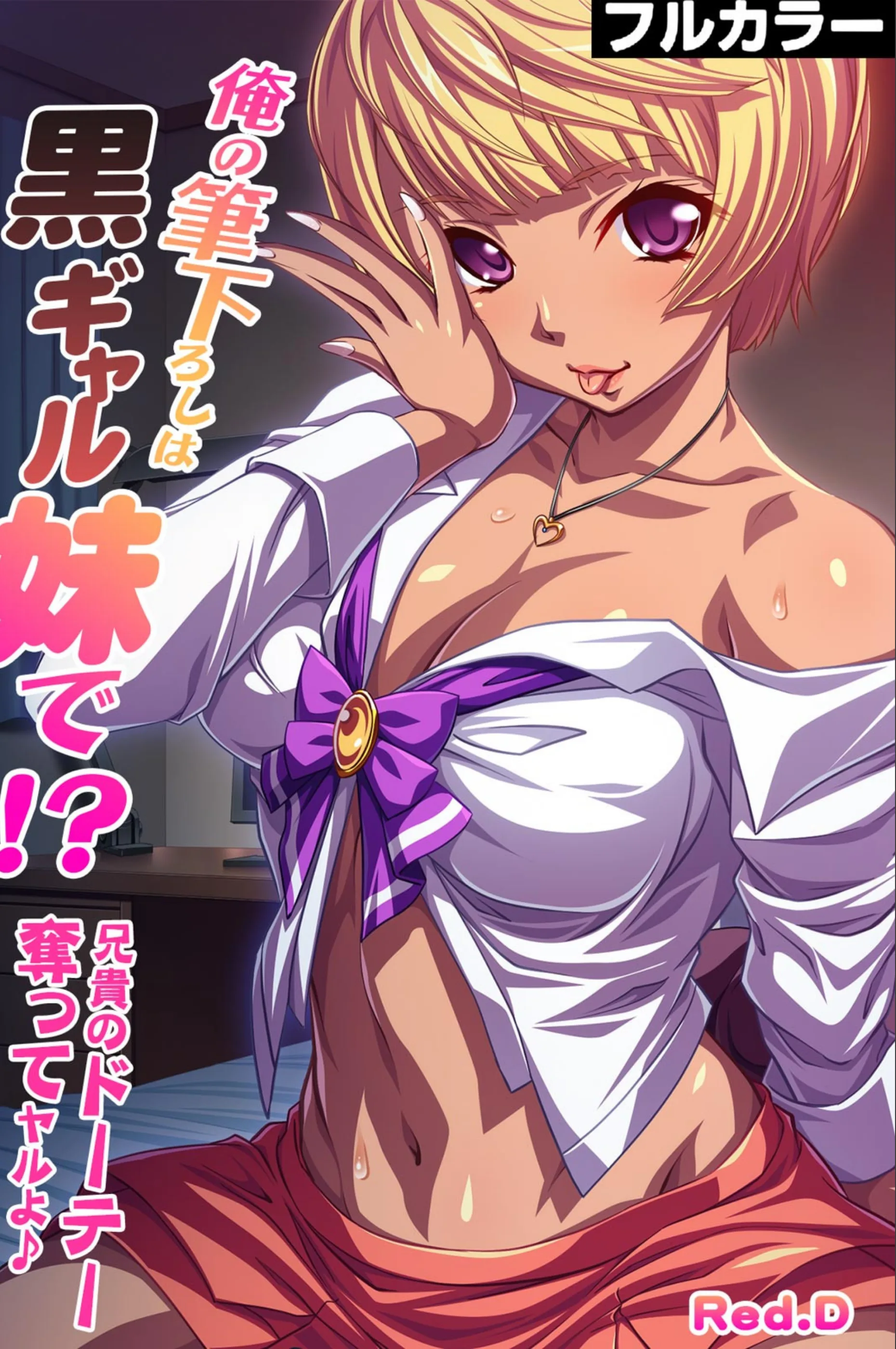 サンプル 1