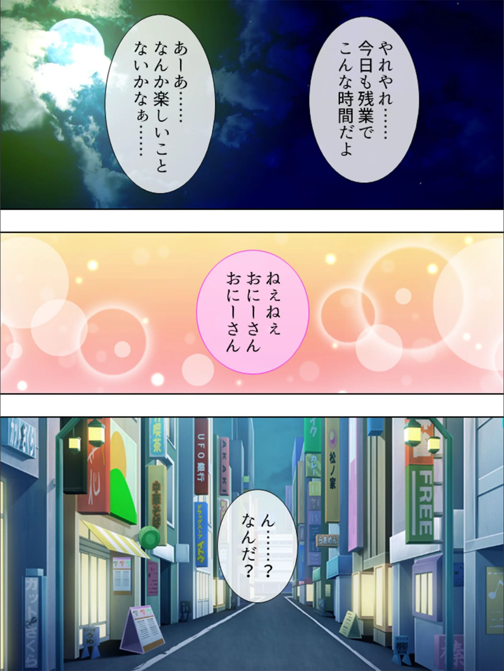 サンプル 4