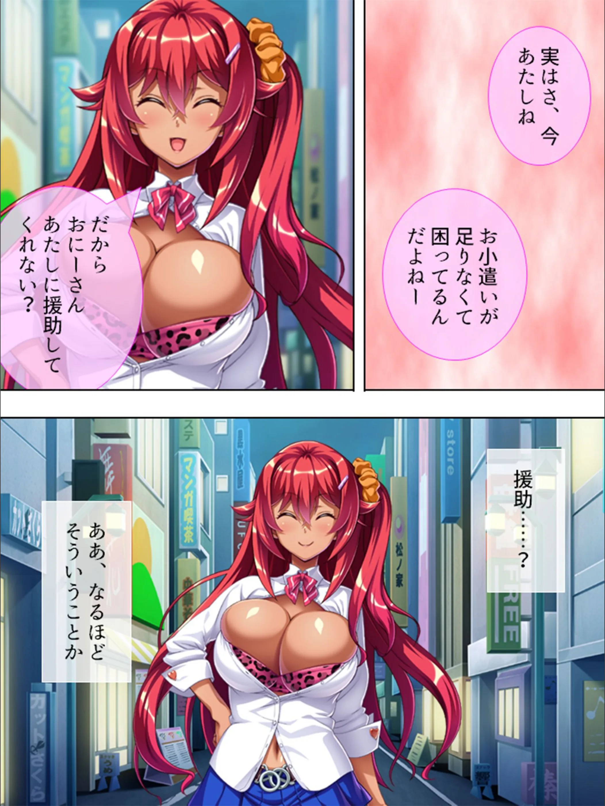 サンプル 6
