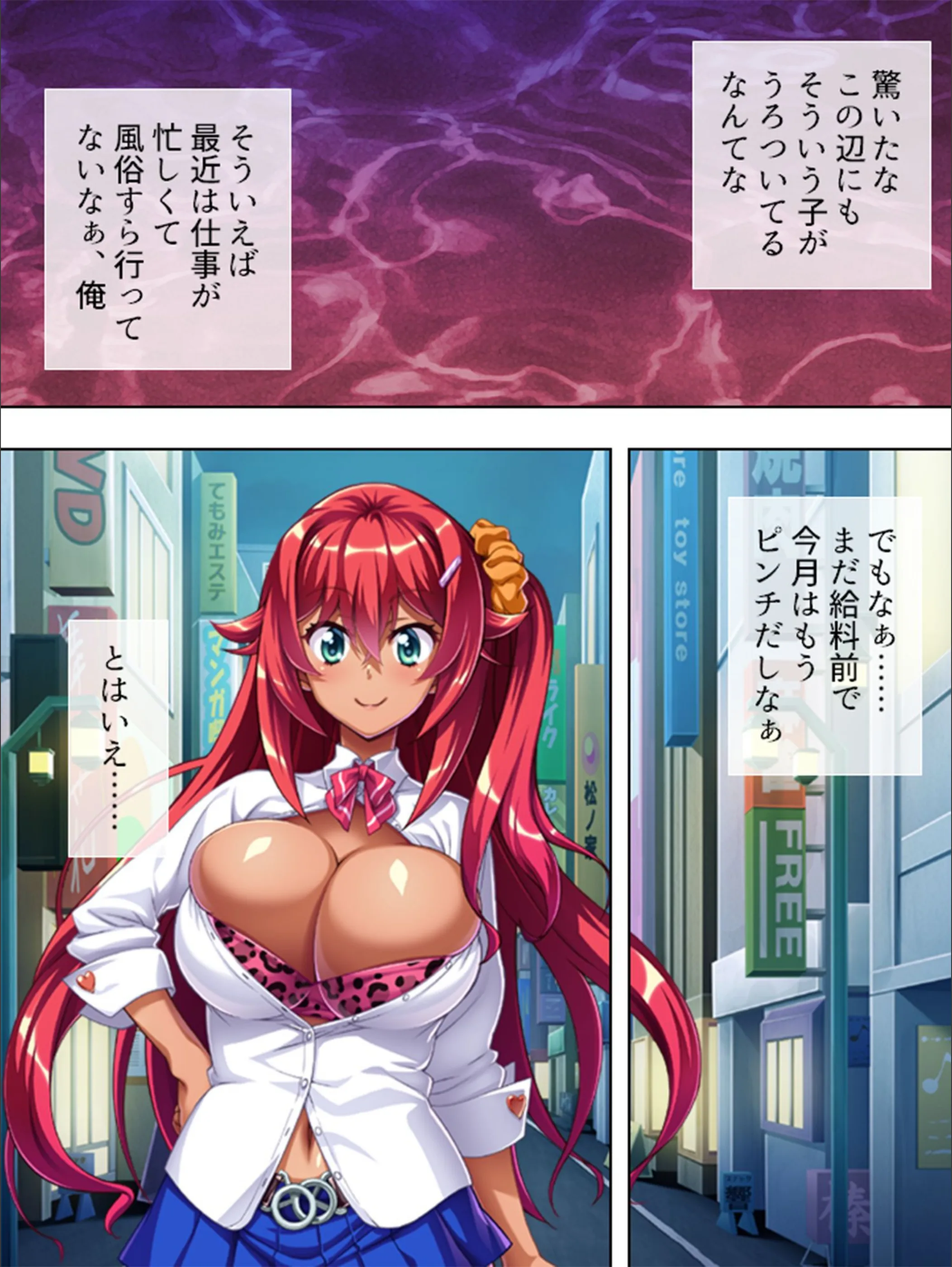 サンプル 7