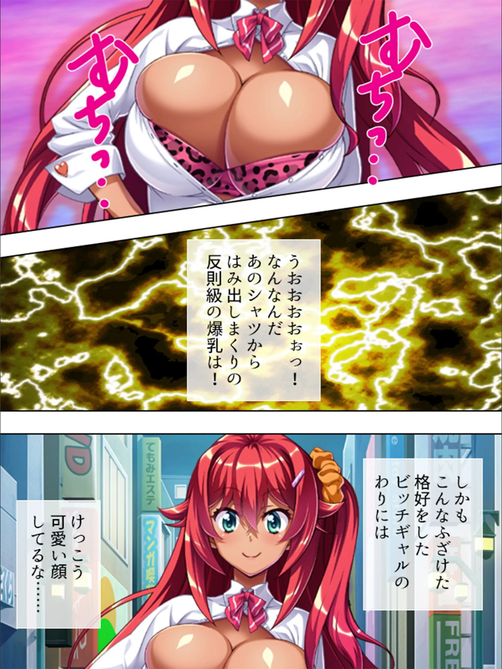 サンプル 8