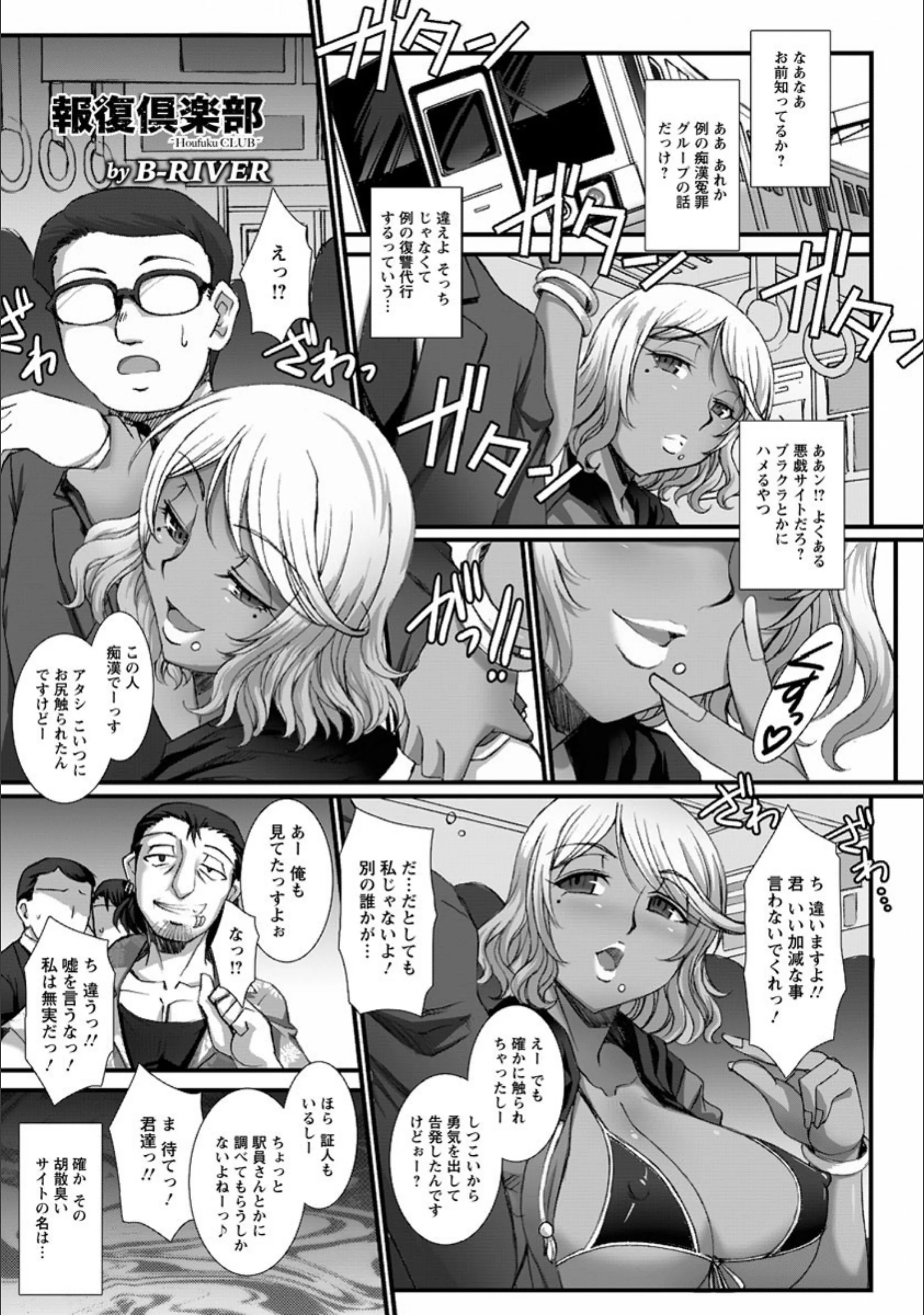 サンプル 1