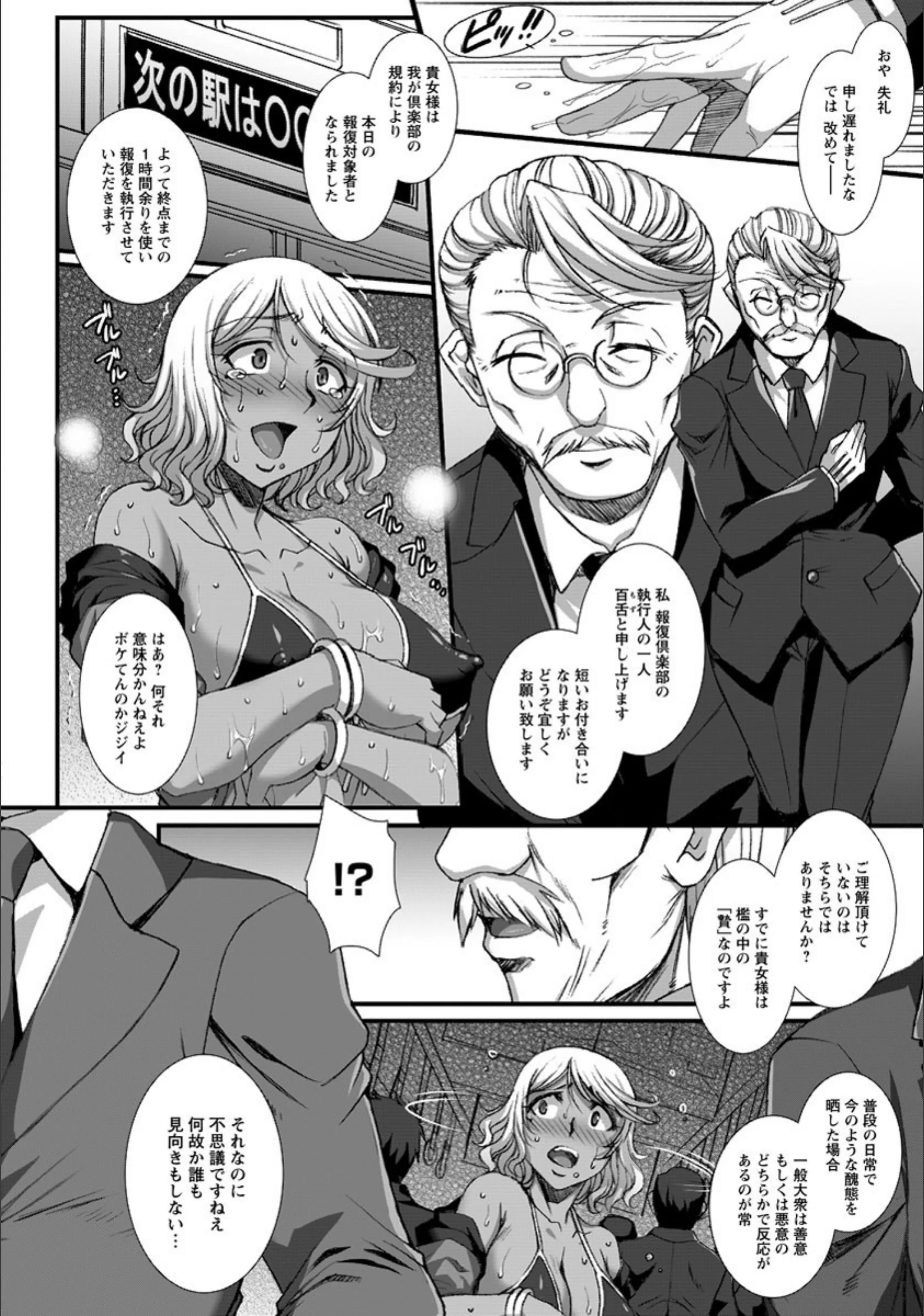 サンプル 8